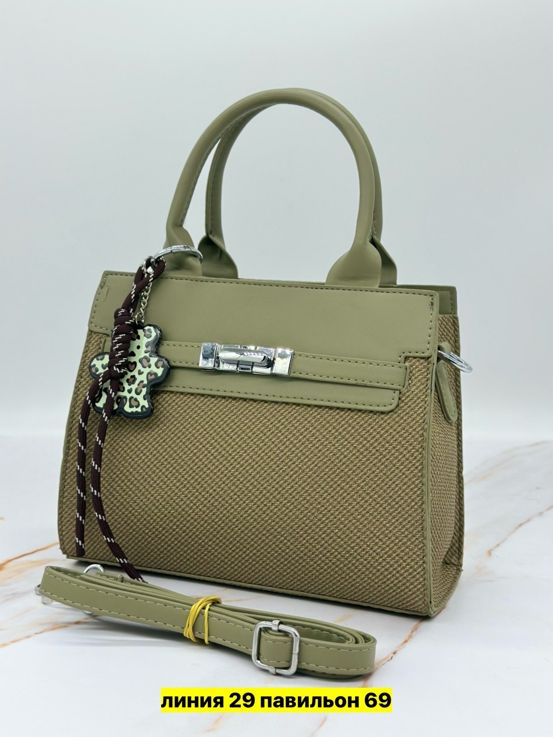 сумка женская,сумка,сумка женские сумки,стильная сумка,стильная женская сумка