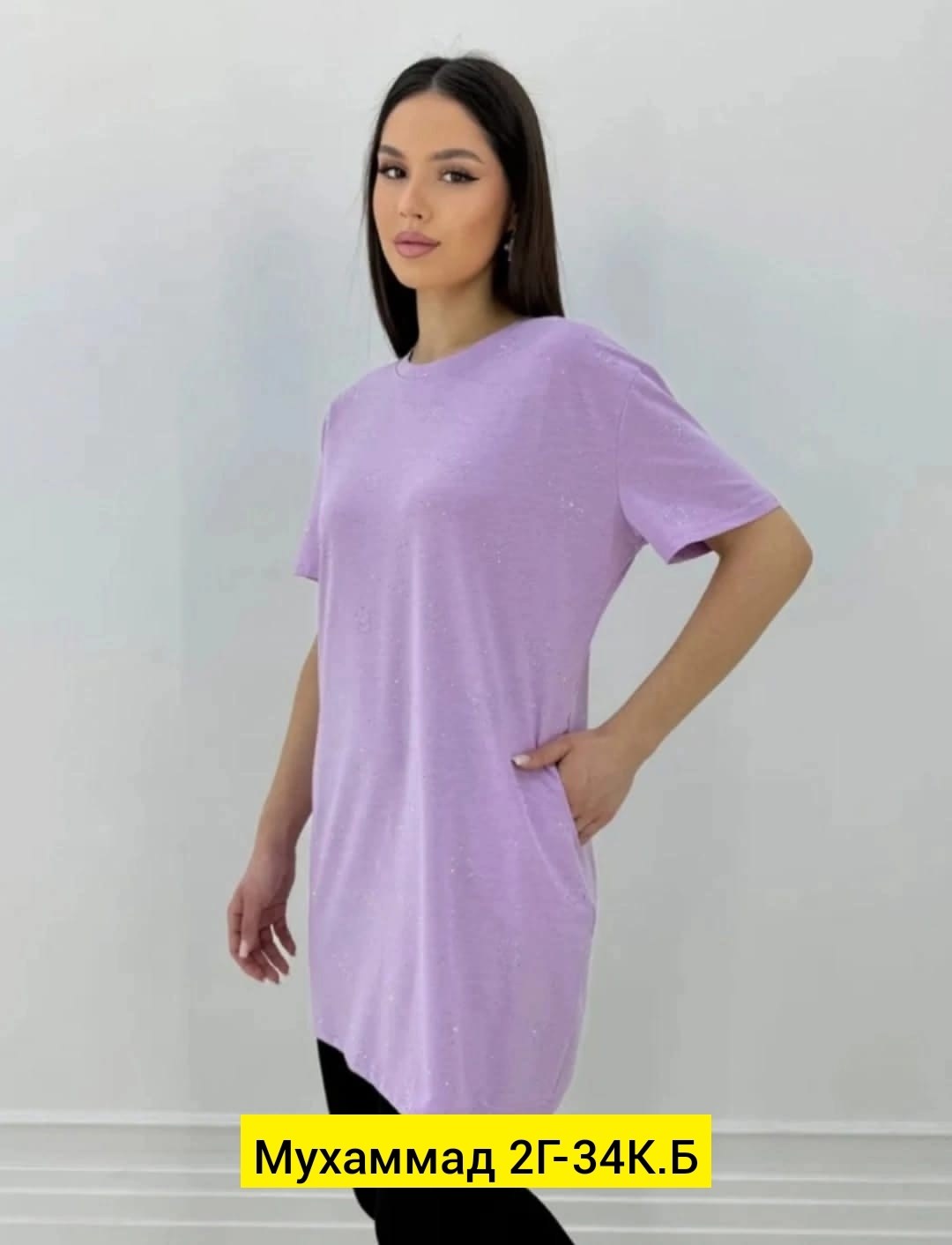 женские футболки, оптом,одежда женская,модная одежда,футболка оверсайз