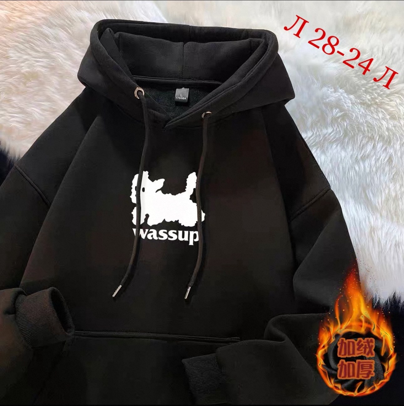 толстовка с капюшоном,толстовка кофта,модная толстовка,толстовка,толстовка в стиле