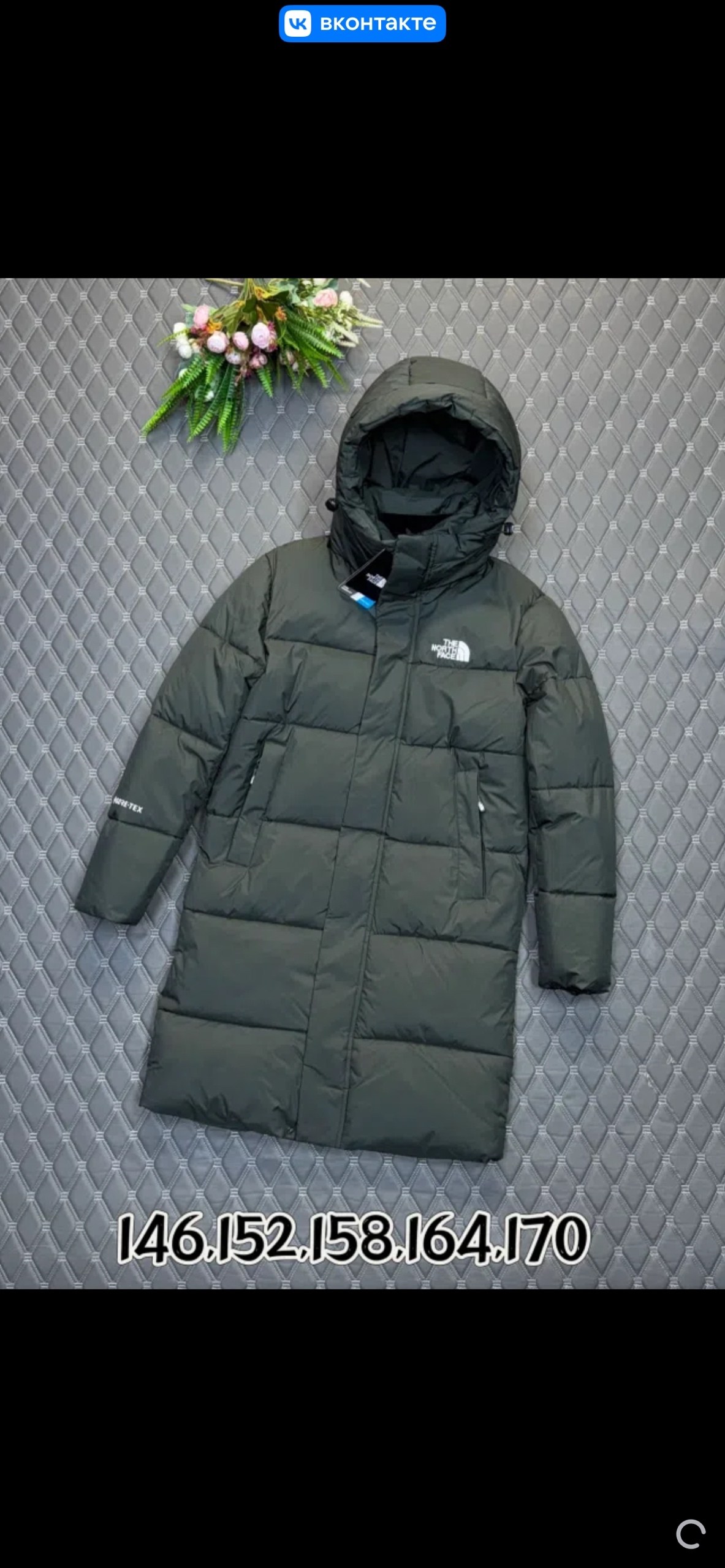 пуховик двусторонний,зимние куртки,зимняя куртка удлиненная,пуховик для мальчика,куртка для мальчиков