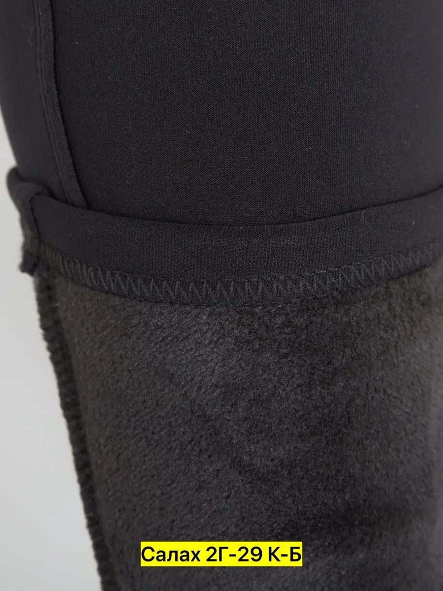 теплые лосины,лосины женские,джинсы зимние,штаны джинсы,джеггинсы на меху