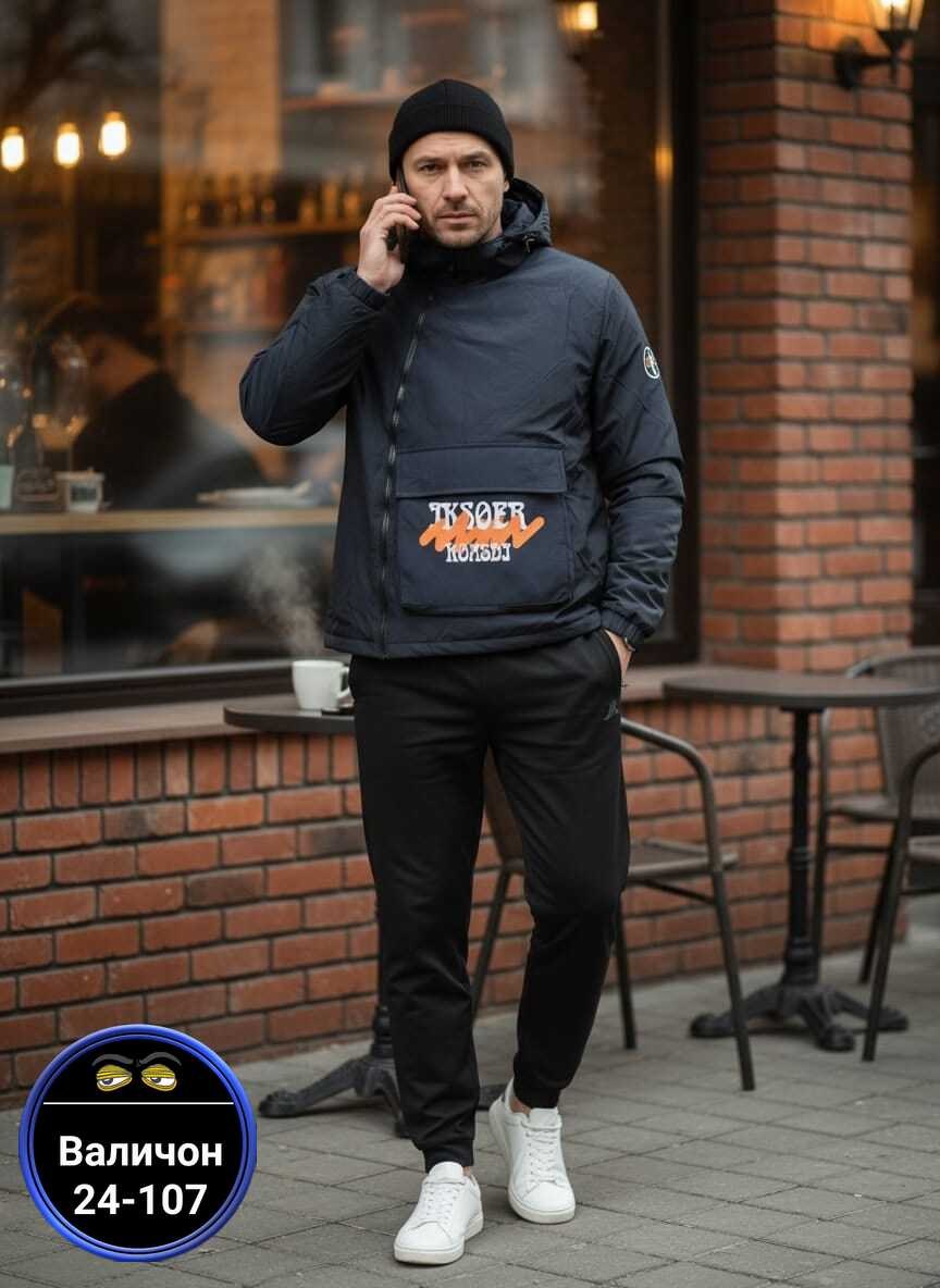 демисезонная куртка анорак,демисезонная куртка,куртка анорак,куртка анорак мужская,анорак демисезонный