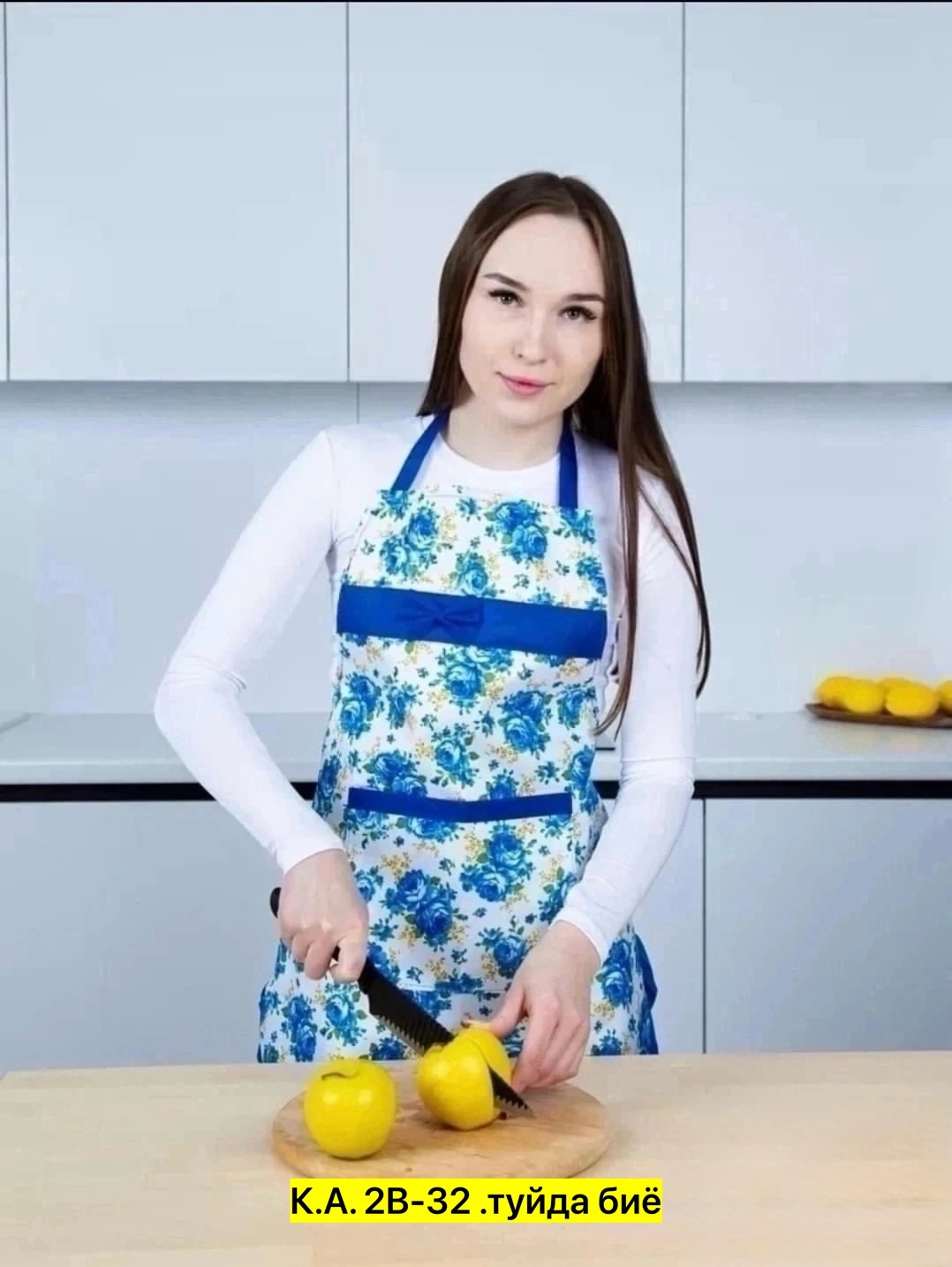фартук для кухни,фартуки кухонные,фартук женский кухонный,фартук женский для кухни,фартук для готовки женский