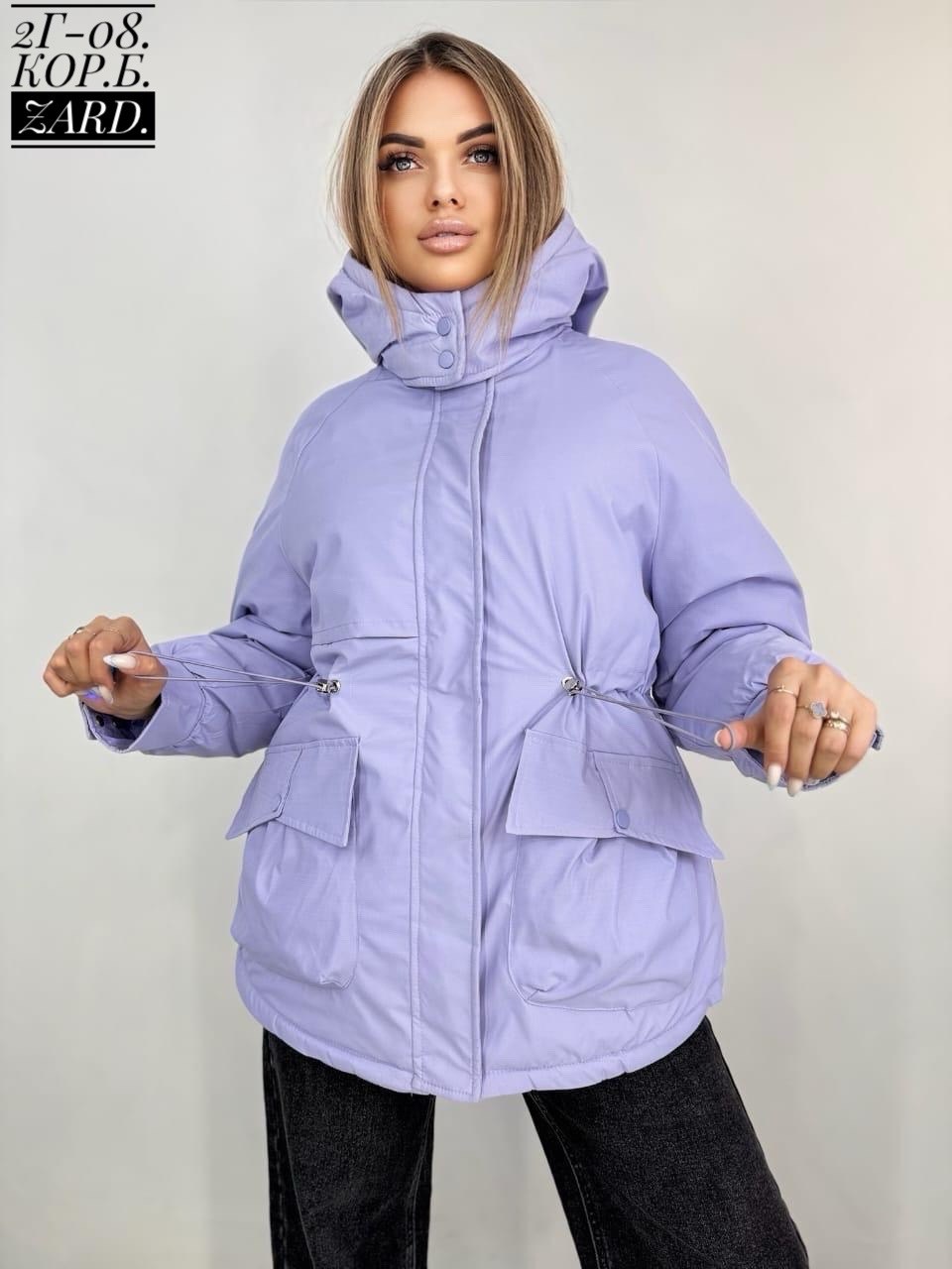 удлиненная куртка,куртка демисезонная с капюшоном оверсайз,куртка женская,куртка демисезонная,куртка демисезонная оверсайз