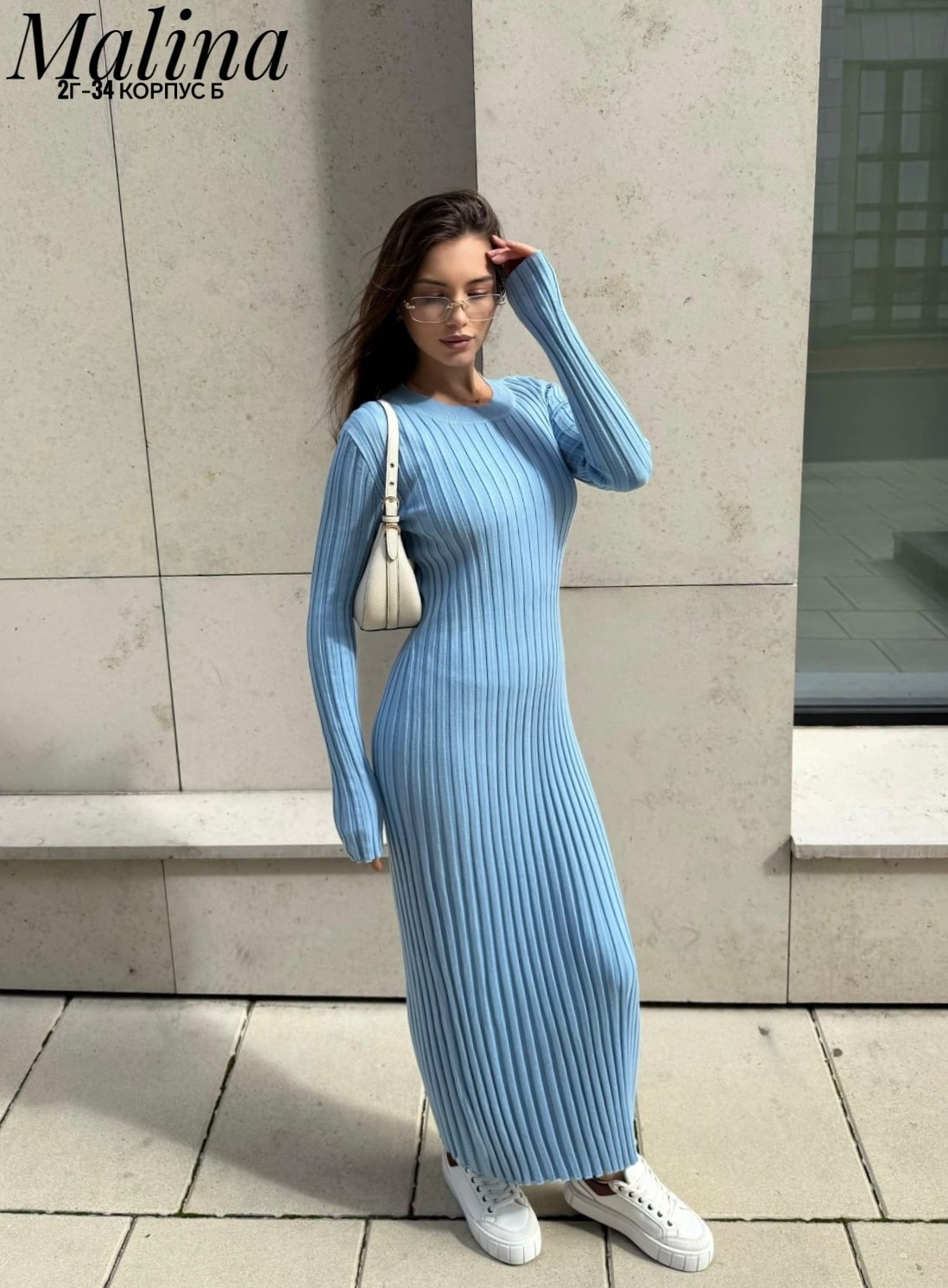 вязаное платье макси,длинное платье лапша,трикотажное платье,вязаное платье,трикотажное длинное платье