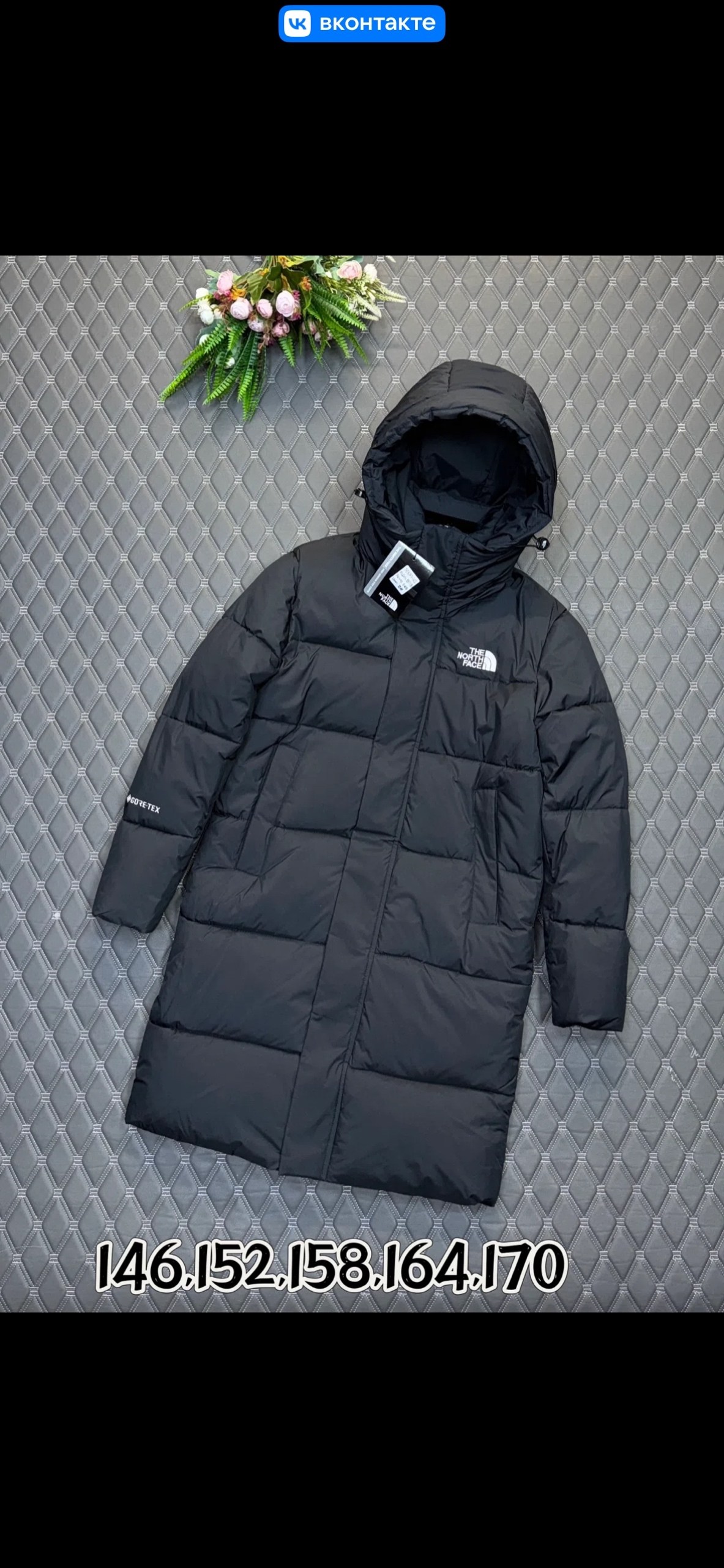 пуховик двусторонний,зимние куртки,зимняя куртка удлиненная,пуховик для мальчика,куртка для мальчиков