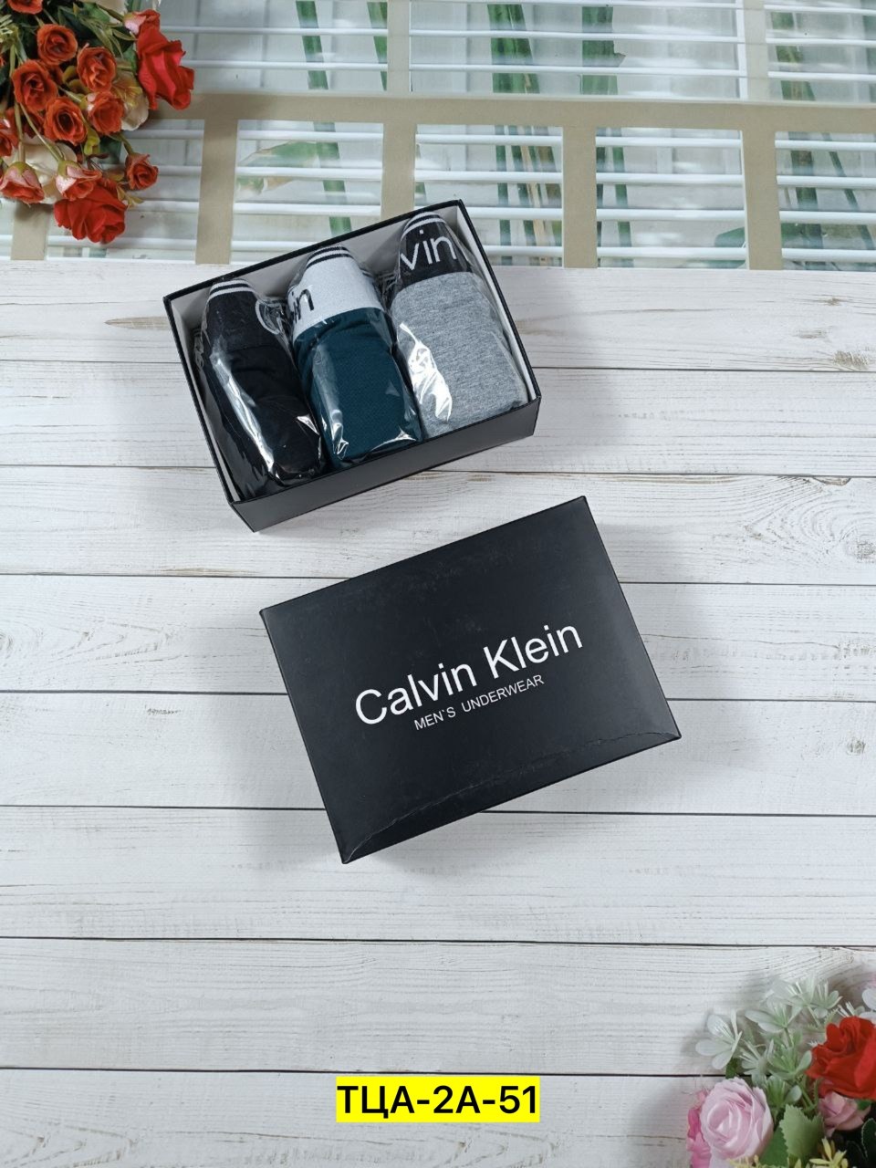 мужской набор трусов,набор мужских трусов calvin klein,набор трусов,трусы мужские набор,мужские наборы