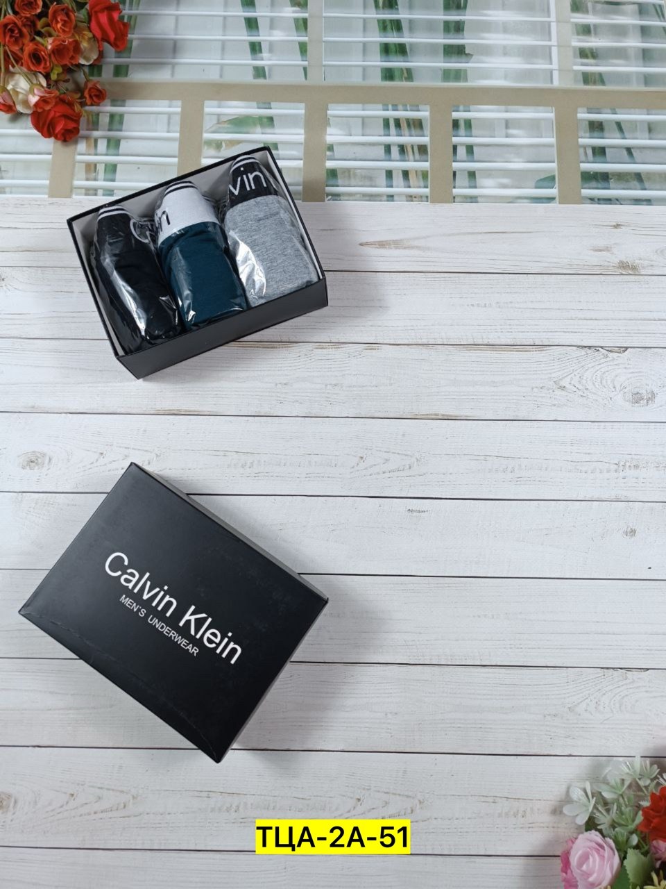 мужской набор трусов,набор мужских трусов calvin klein,набор трусов,трусы мужские набор,мужские наборы