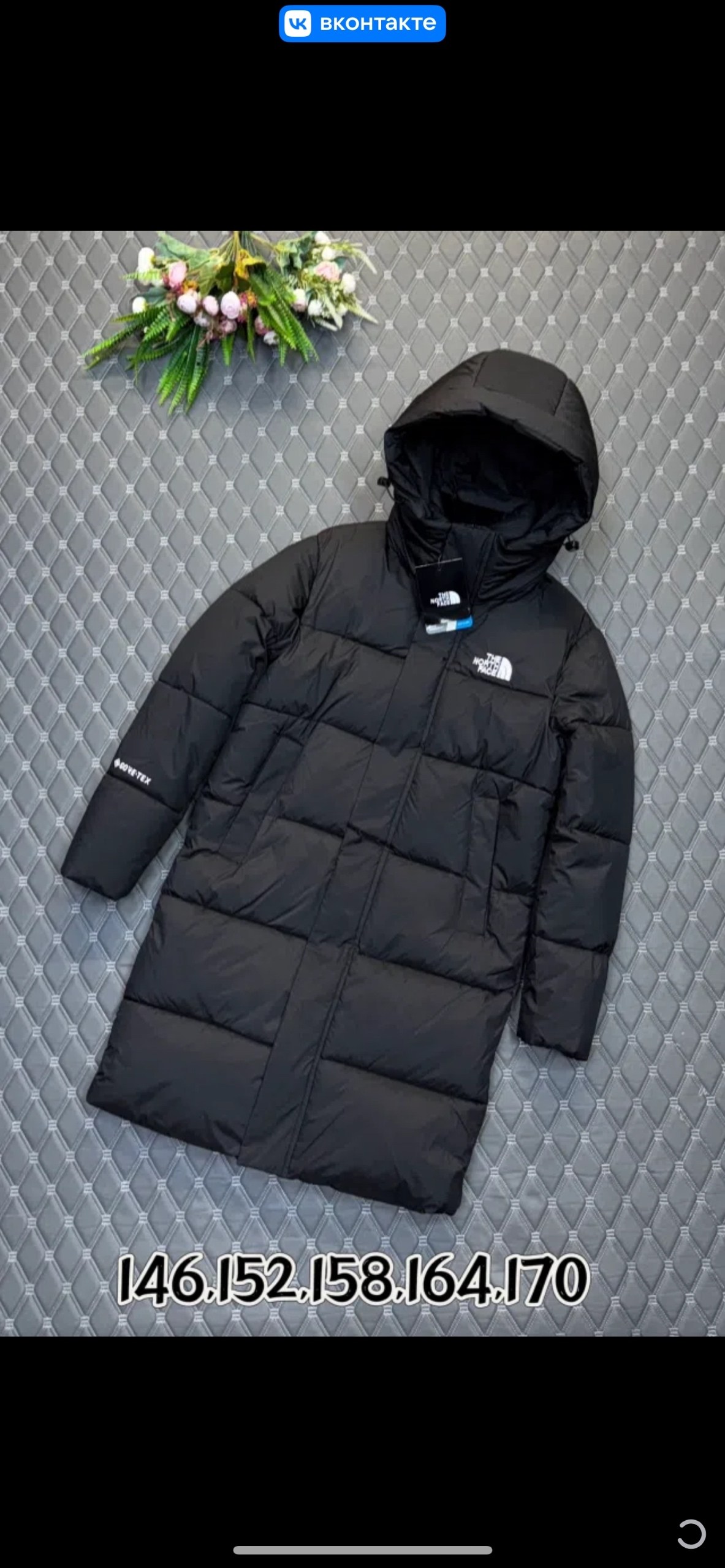 пуховик двусторонний,зимние куртки,зимняя куртка удлиненная,пуховик для мальчика,куртка для мальчиков