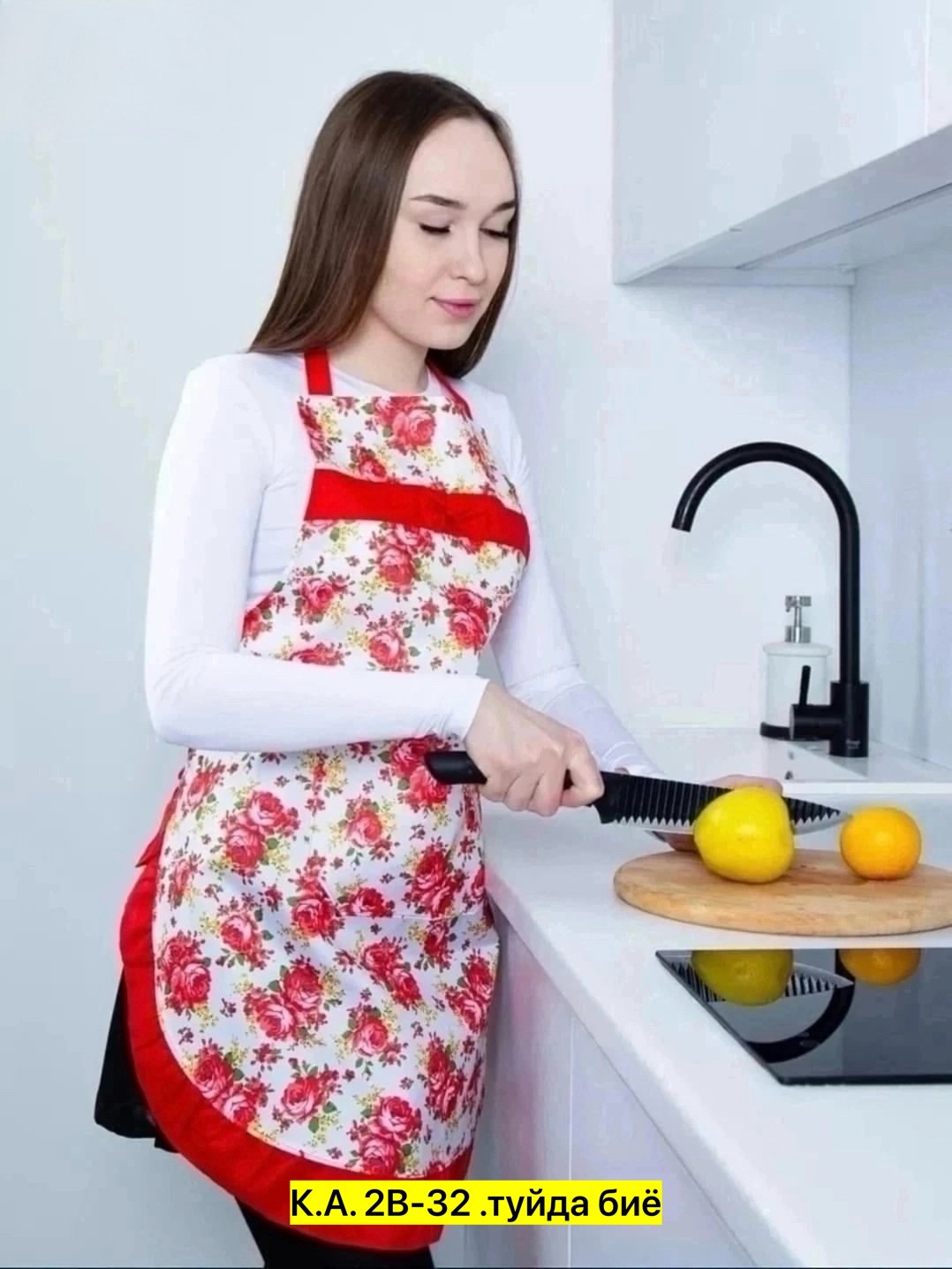 фартук для кухни,фартуки кухонные,фартук женский кухонный,фартук женский для кухни,фартук для готовки женский