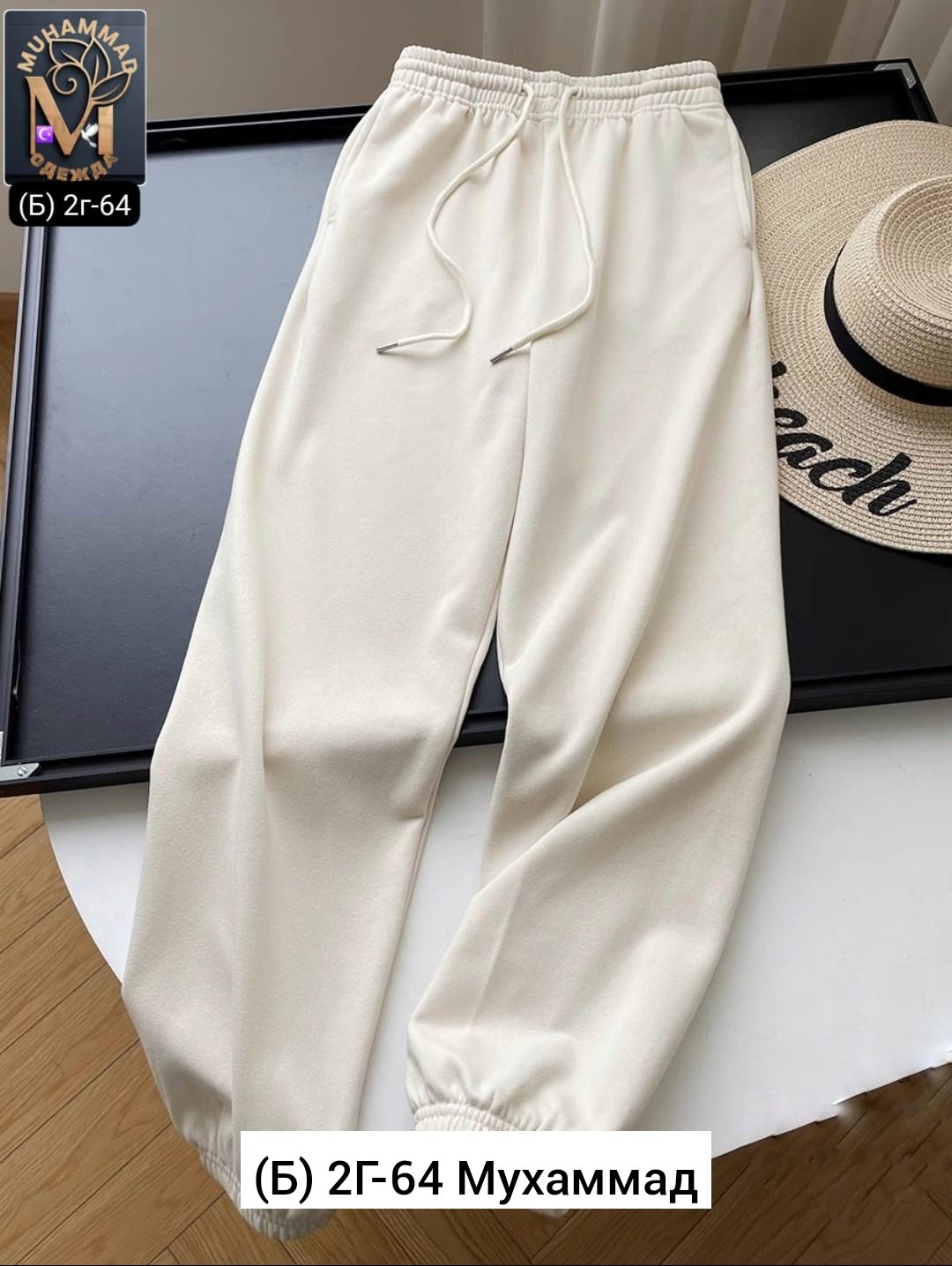 штаны брюки,повседневные брюки,брюки спортивные,штаны женские,модные брюки