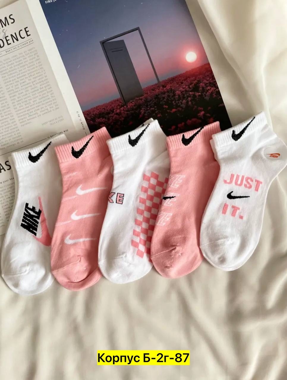 набор женские носки,носки для женщин,носки nike женские набор 10 пар разноцветные,носки женские,носки спортивные