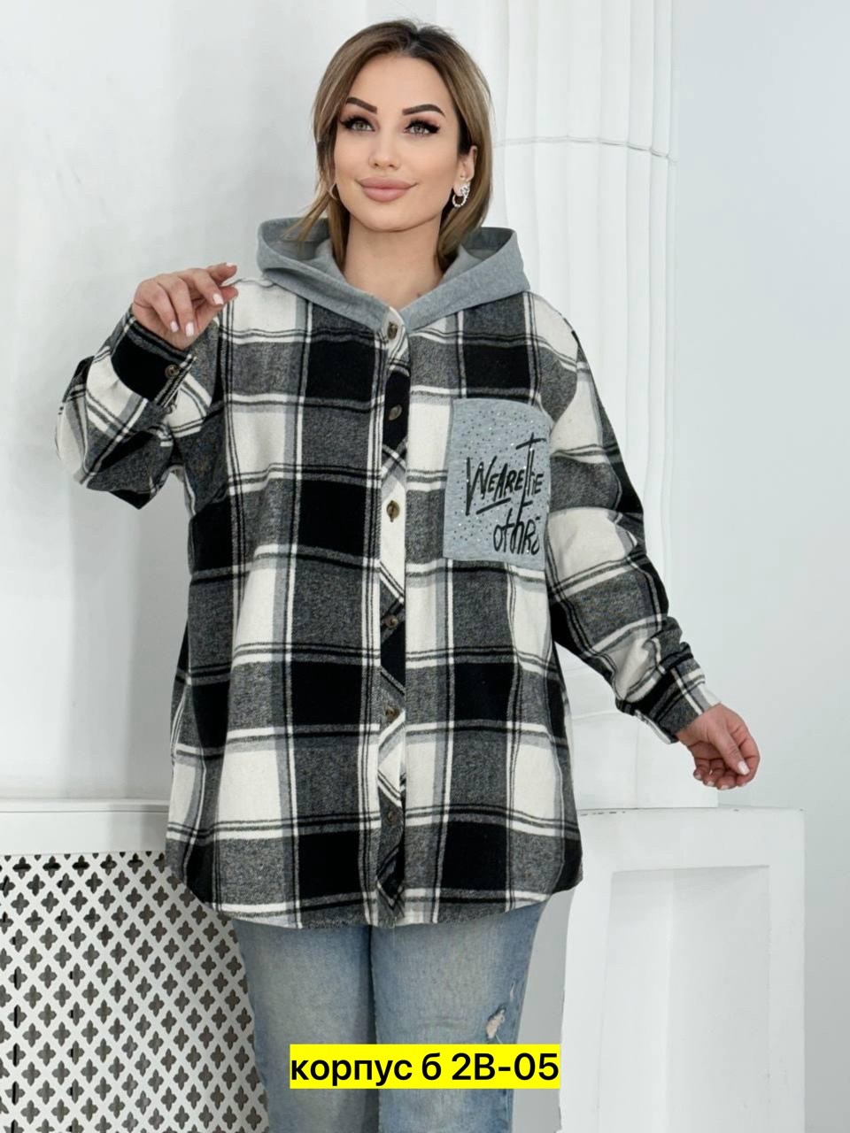 рубашка теплая,рубашка женская в клетку теплая,рубашка с капюшоном,женская рубашка больших размеров,женские рубашки
