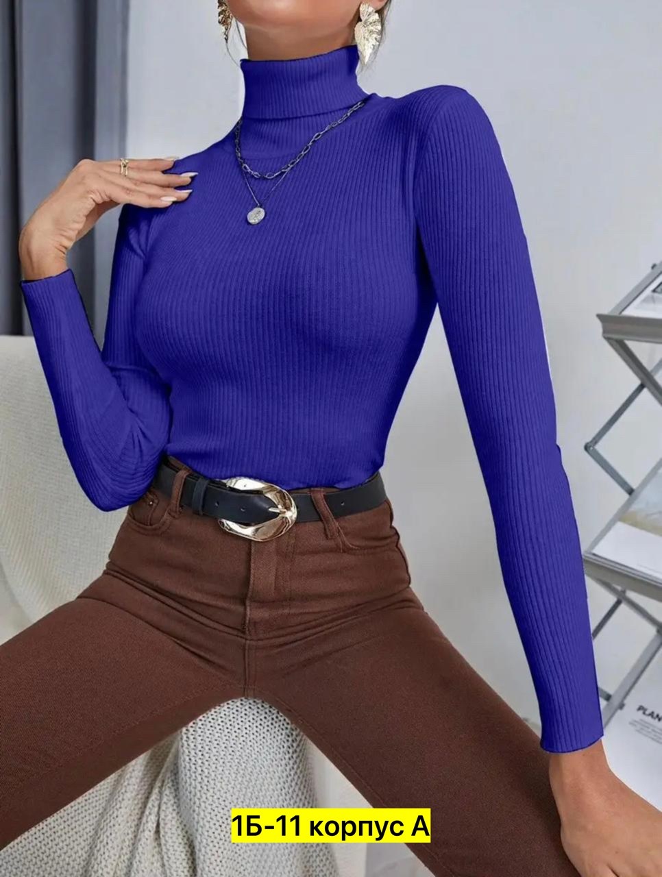 женский водолазка,водолазка,водолазка лапша,водолазка базовая женская,женская водолазка лапша