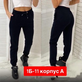 Брюки