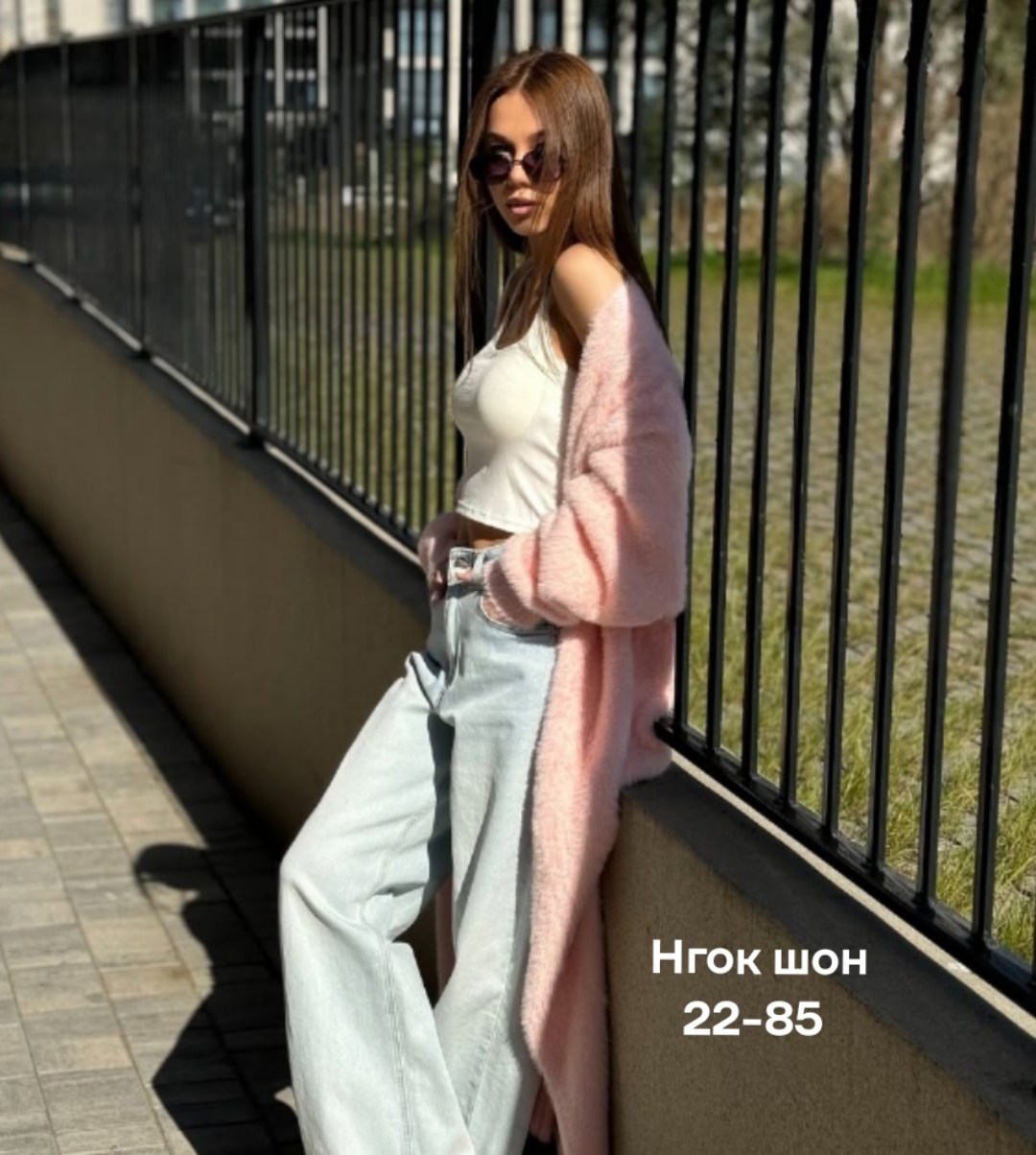 вязаные кардиганы,кардиган альпака,кардиган,женские кардиганы,теплое пальто