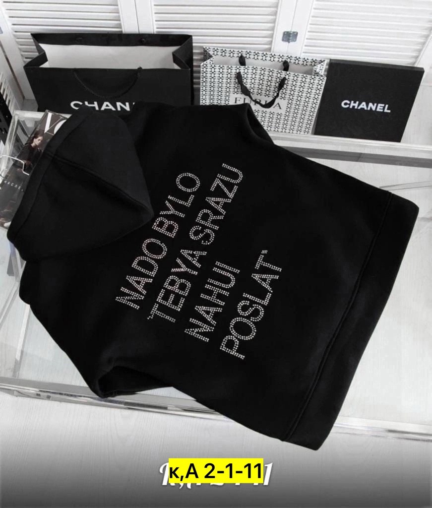 кофта худи,толстовки кофта,худи толстовки,толстовка