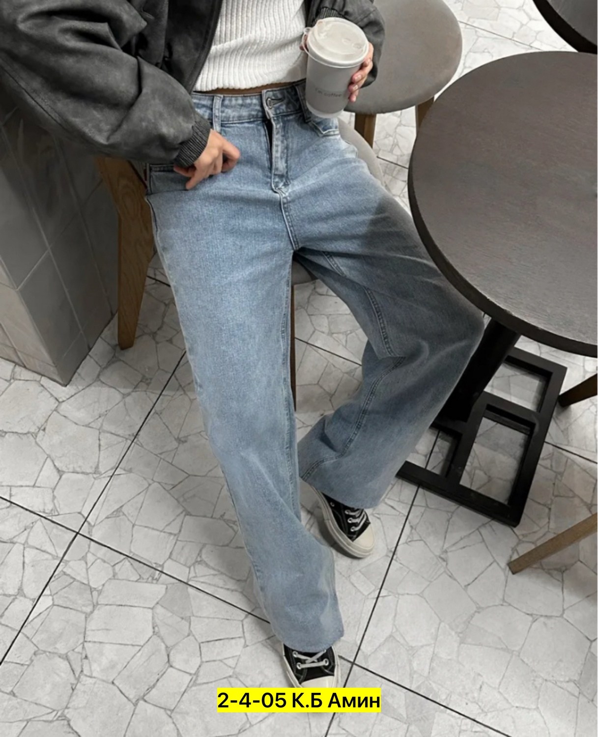 стильные женские джинсы,женские джинсы трубы,стильные джинсы,женские джинсы,джинсы женские широкие