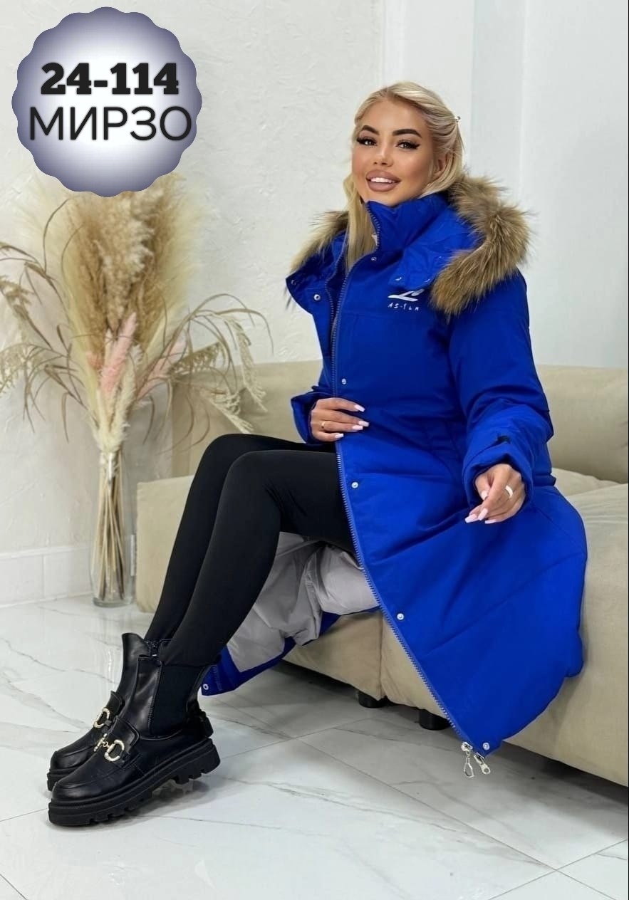 женская зимняя куртка,стильные пуховики,куртка пуховик зимний,парка пуховик,женские пуховики