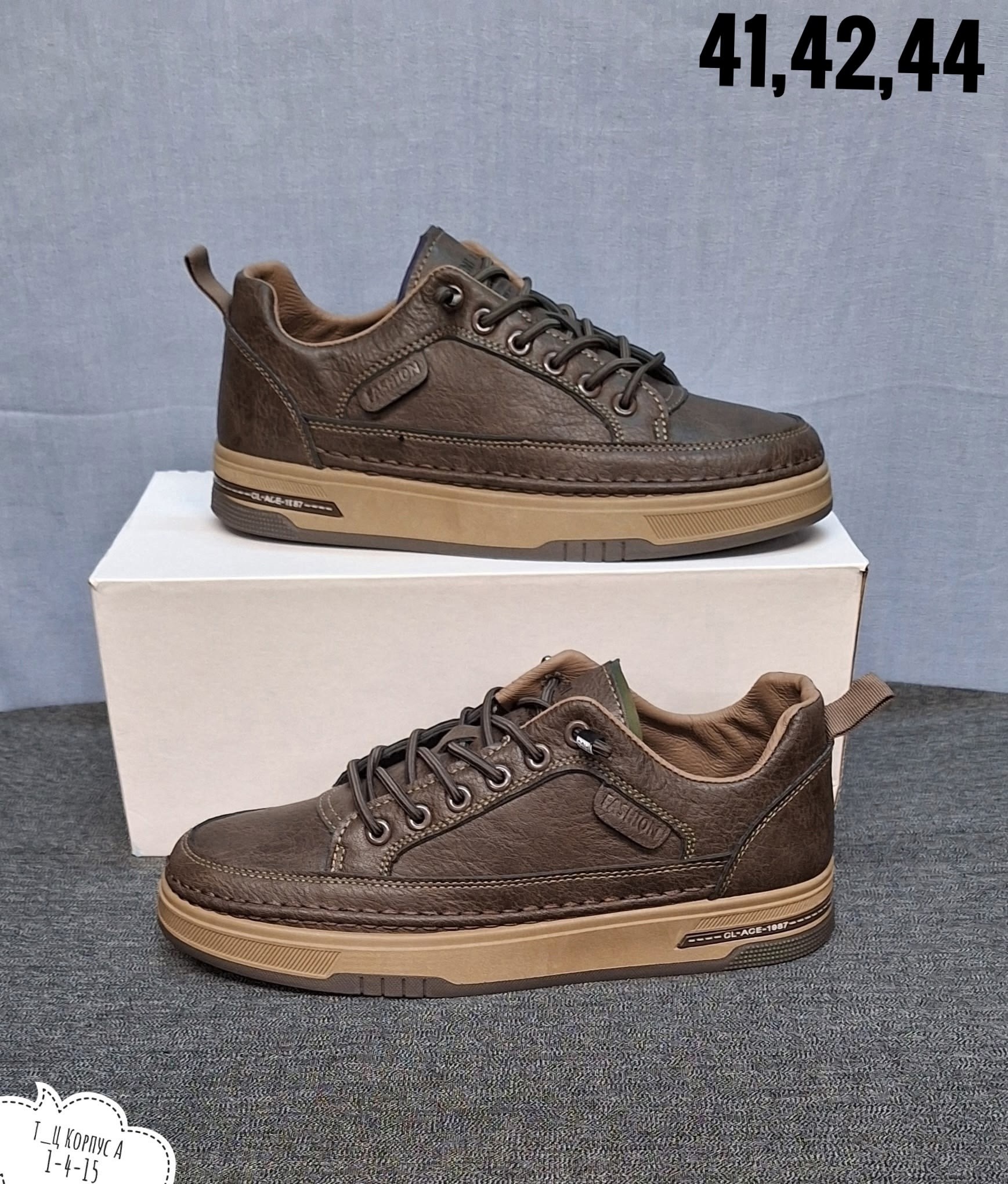 ,мужская , повседневные,мужская  кроссовки,спортивная