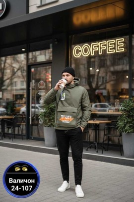 Верхняя одежда