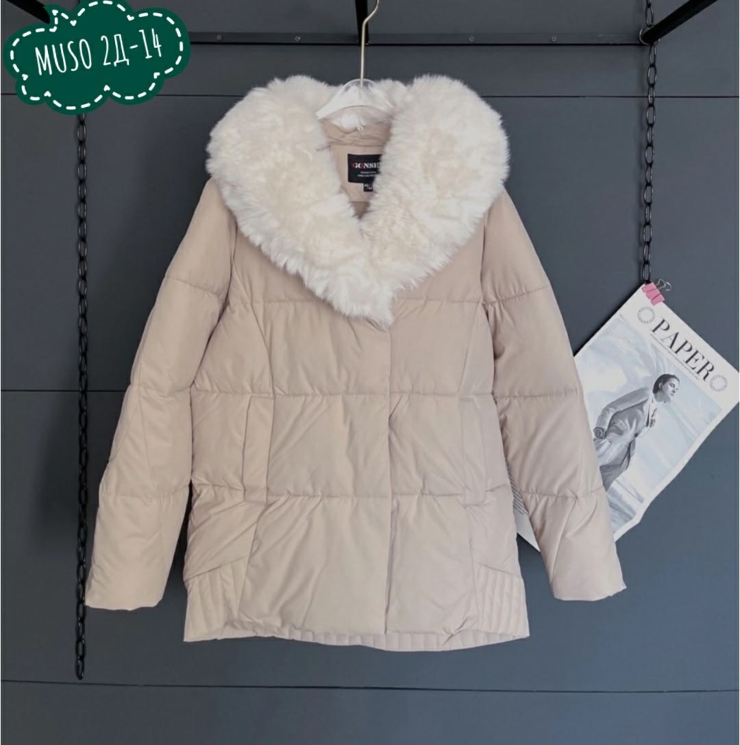 куртка женская,куртка женская бежевая,куртка зима,зимние куртки,куртка женская зимняя