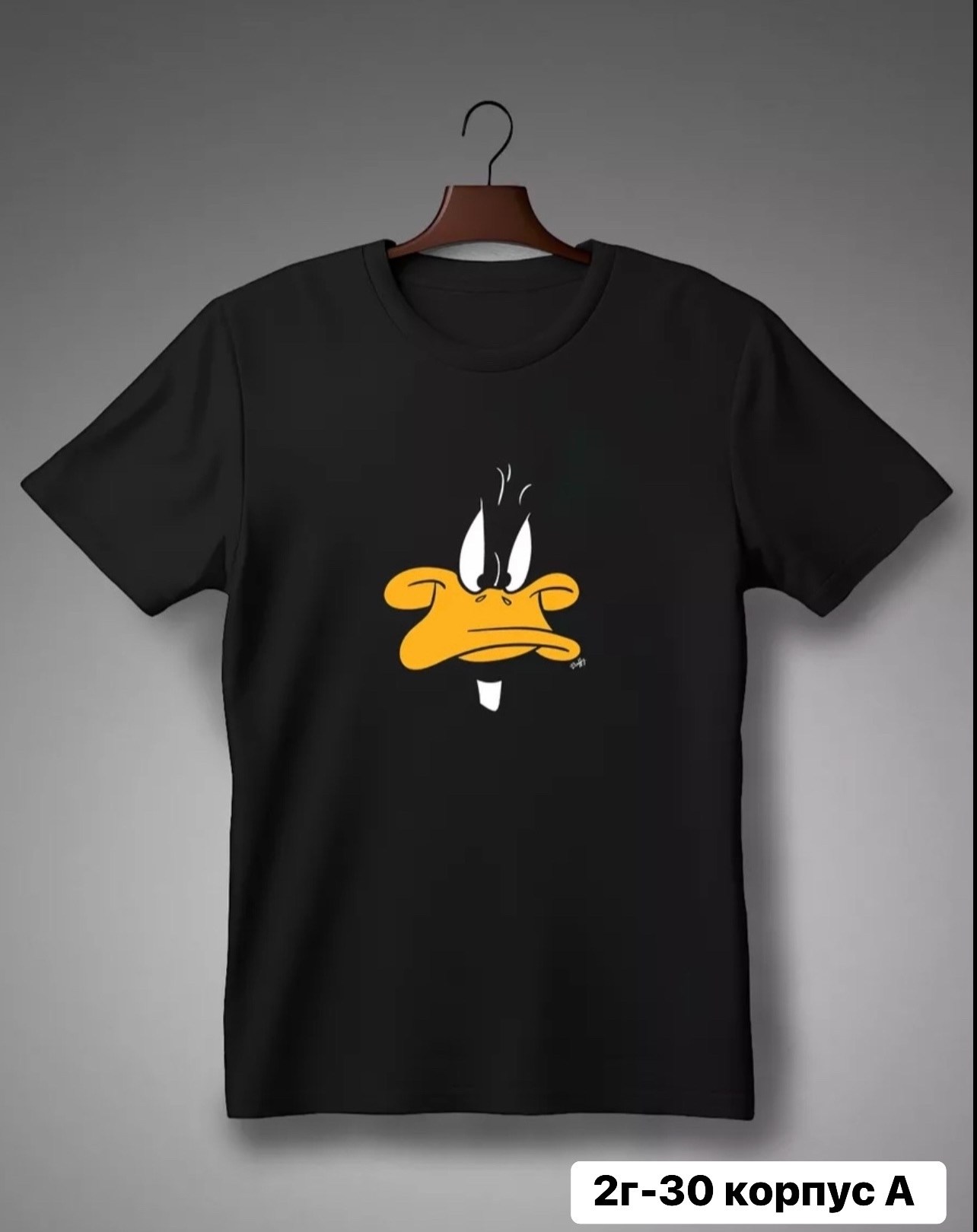 футболка женская,женские футболки с принтом,футболки и майки,футболка,футболка с принтом