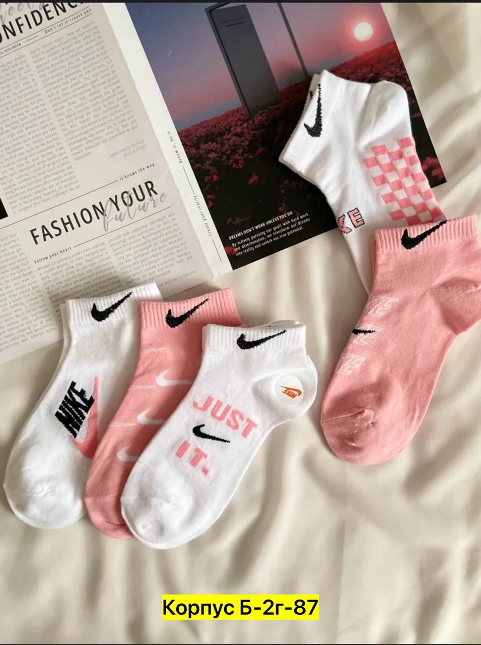 набор женские носки,носки для женщин,носки nike женские набор 10 пар разноцветные,носки женские,носки спортивные