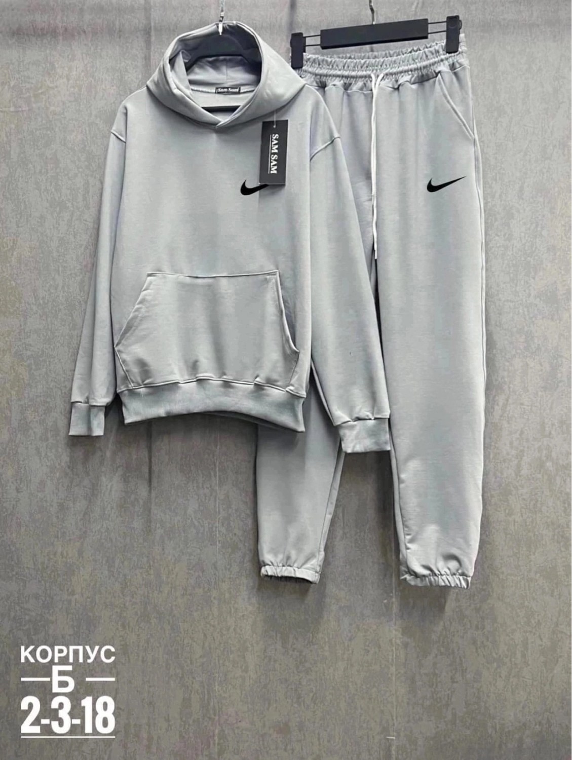 спортивный костюм nike мужской,спортивные костюмы мужские,спортивный костюм мужской без начеса,спортивный костюм мужской спортивный костюм,мужской спортивный костюм на флисе