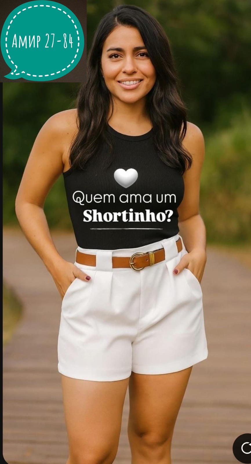 шорты женские,женские летние шорты,шорты с высокой талией,широкие шорты,удобные шорты