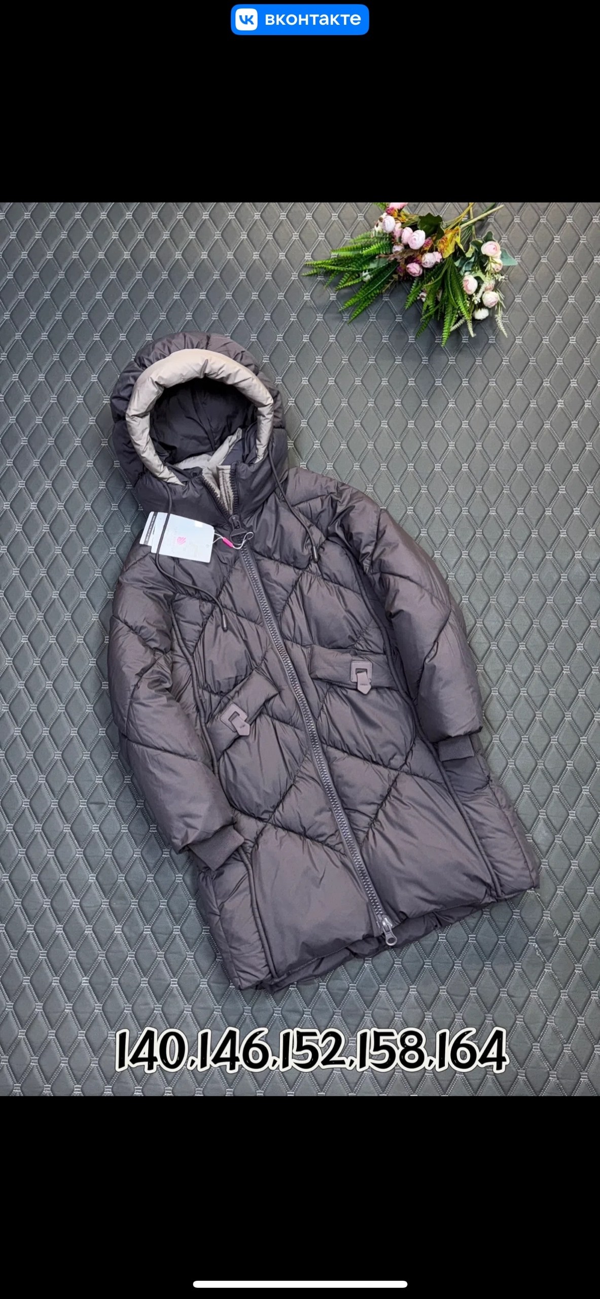 зимние куртки для девочек,демисезонная куртка,зимняя куртка детская,зимние куртки,детская куртка