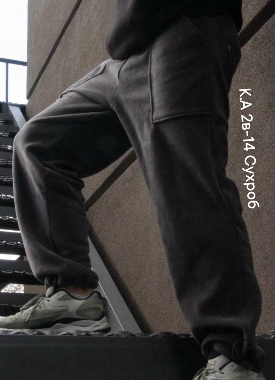 брюки джоггеры,повседневные брюки,мужские широкие штаны,брюки спортивные для,штаны унисекс