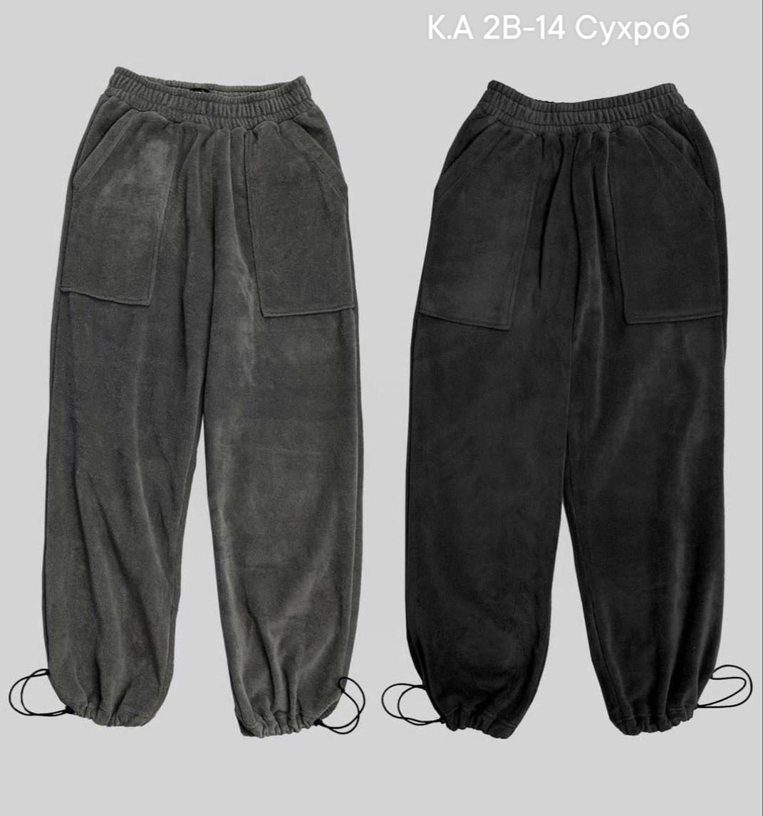 брюки джоггеры,повседневные брюки,мужские широкие штаны,брюки спортивные для,штаны унисекс