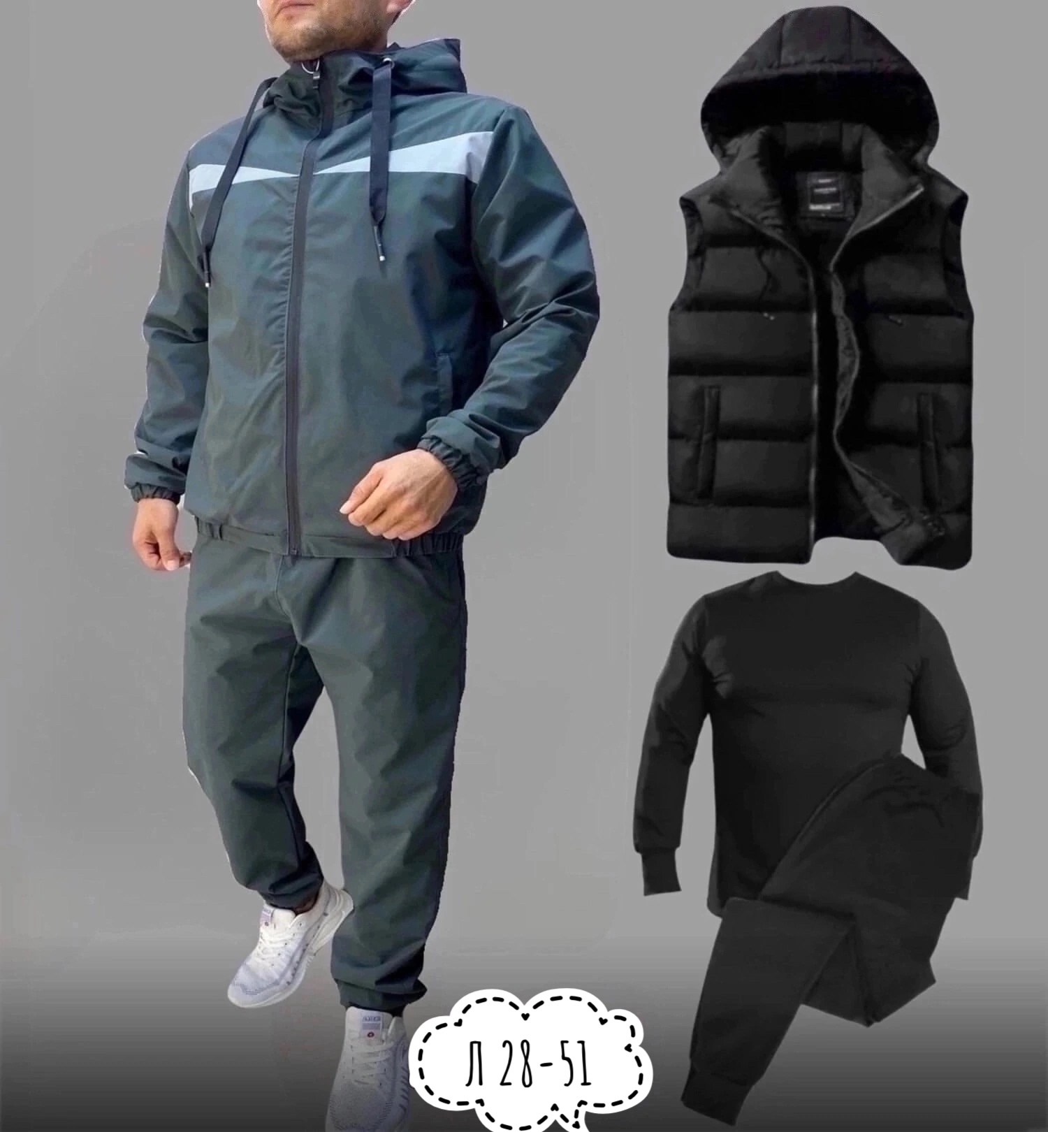 спортивные костюмы мужские,спортивный костюм мужской на флис,спортивный костюм мужской спортивный костюм,спортивные костюмы на флисе,спортивные костюм