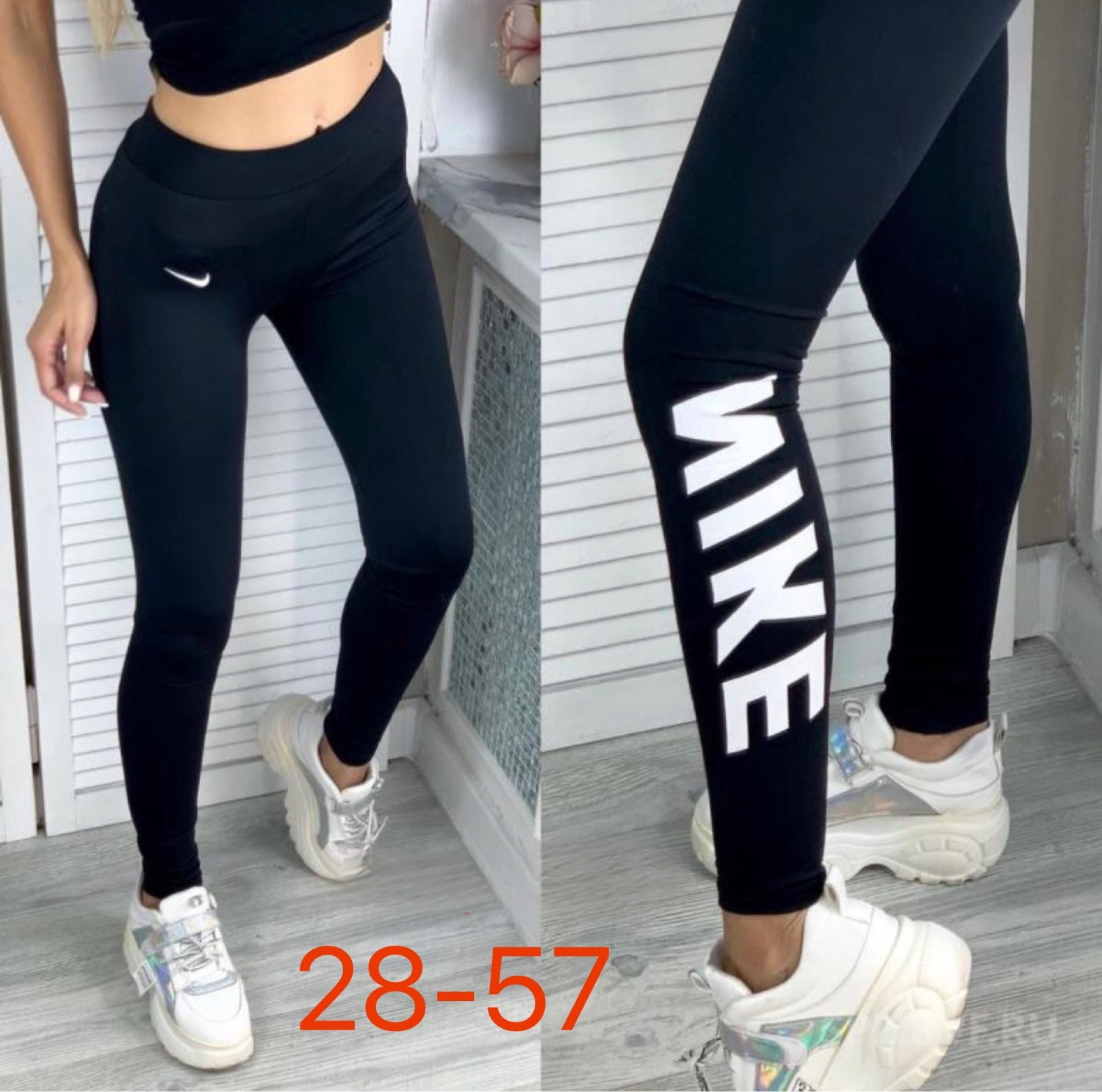 лосины спортивные женские ,леггинсы женские спортивные,брюки лосины,лосины женские,лосины адидас