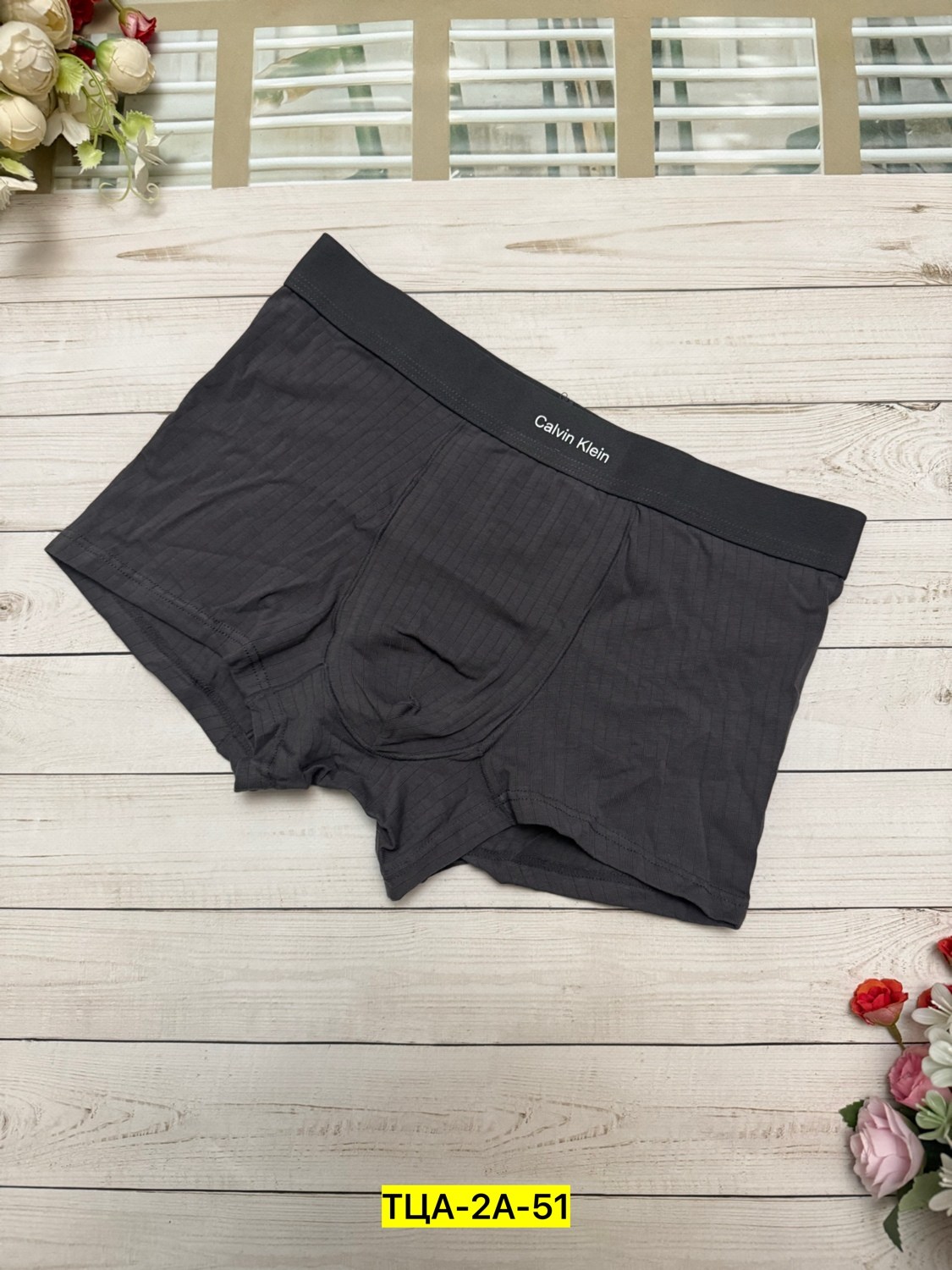 трусы мужские,нижнее белье мужское,трусы для мужчин,трусы из коттона мужские,мужское бельё