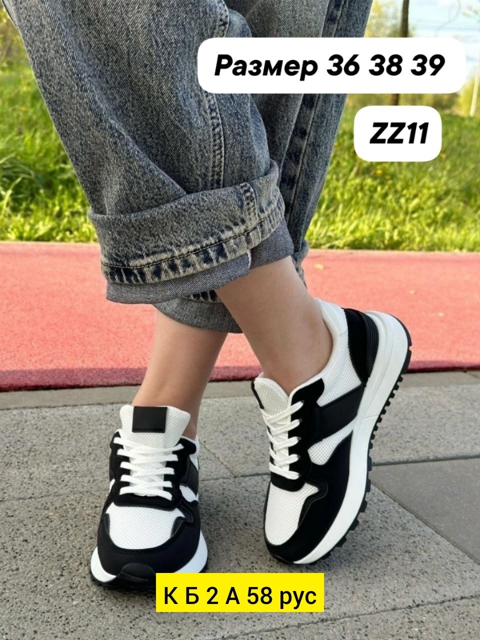 летние женские кроссовки,кроссовки на лето,женские кроссовки,кроссовки,кроссовки