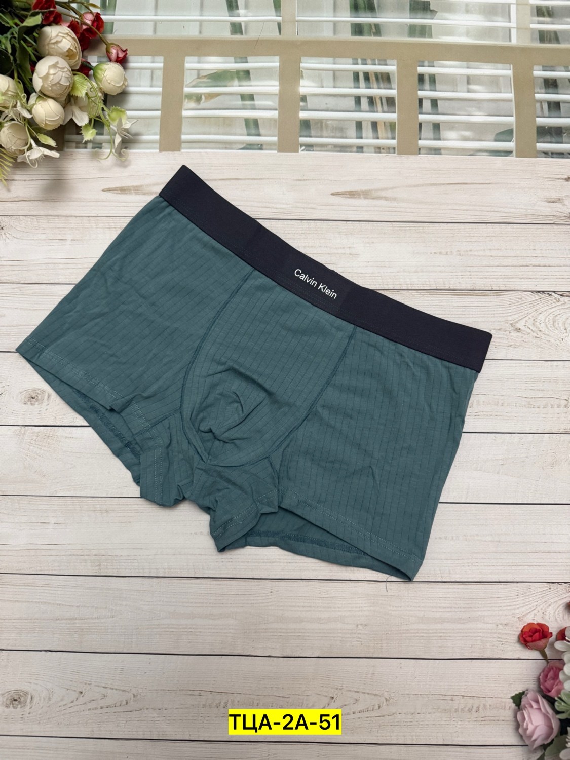 трусы мужские,нижнее белье мужское,трусы для мужчин,трусы из коттона мужские,мужское бельё