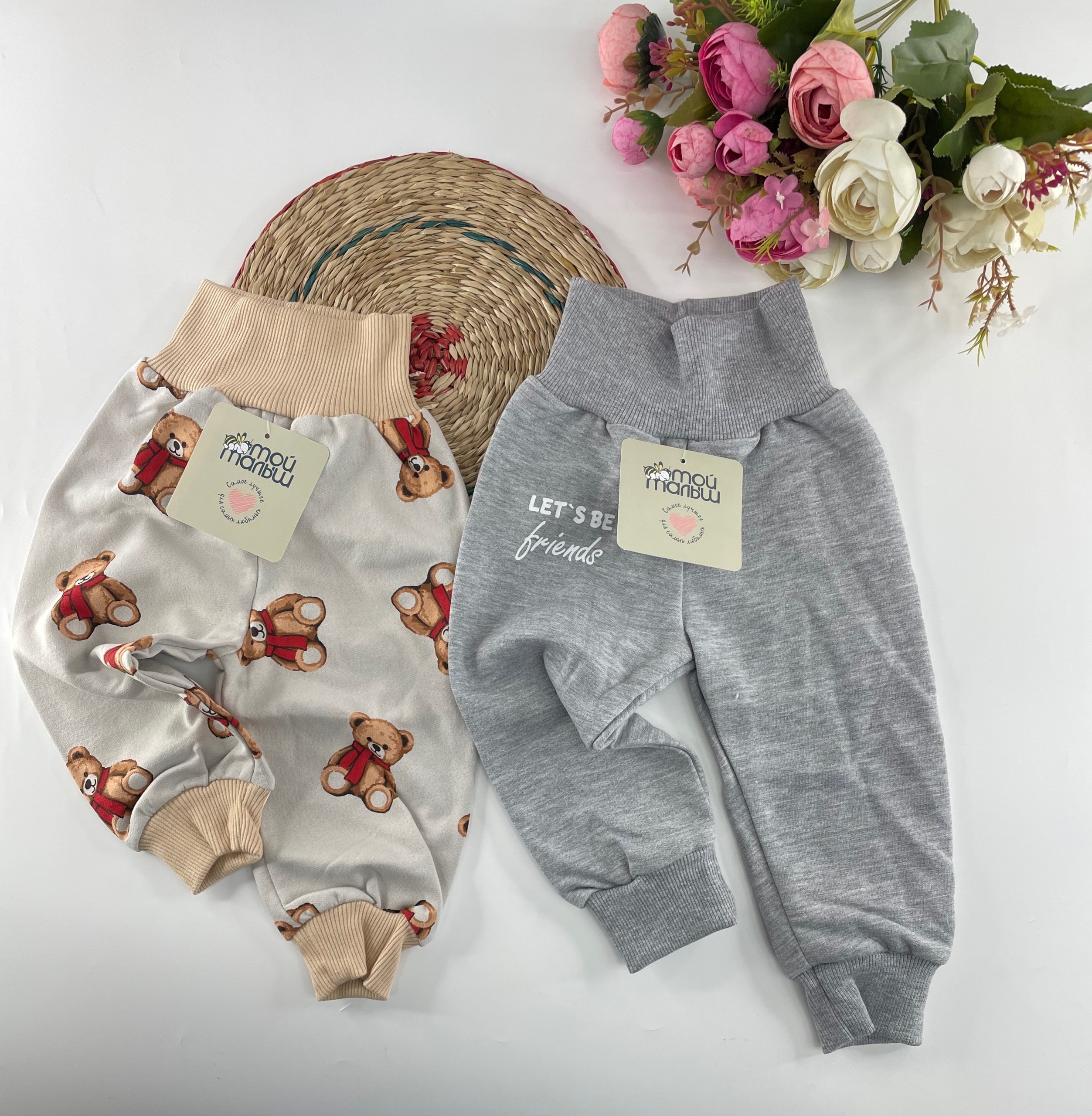 штаны для новорожденного,брюки для малыша,одежда для малыша,детские штаны,штаны для мальчика