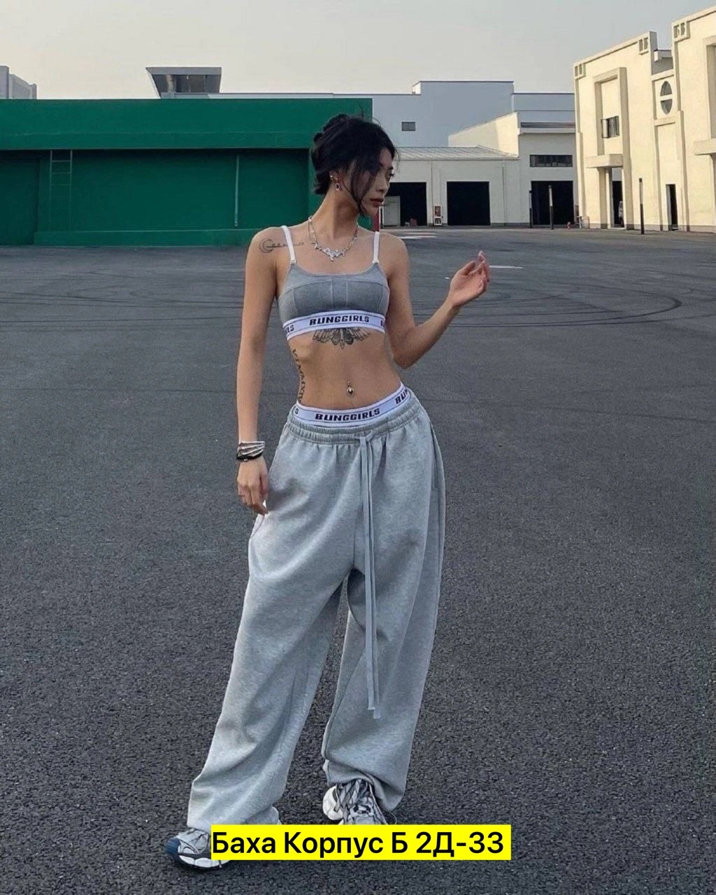 спортивные женские штаны,серые спортивные штаны женские,джинсы штаны,штаны женские широкие,широкие спортивные штаны женские