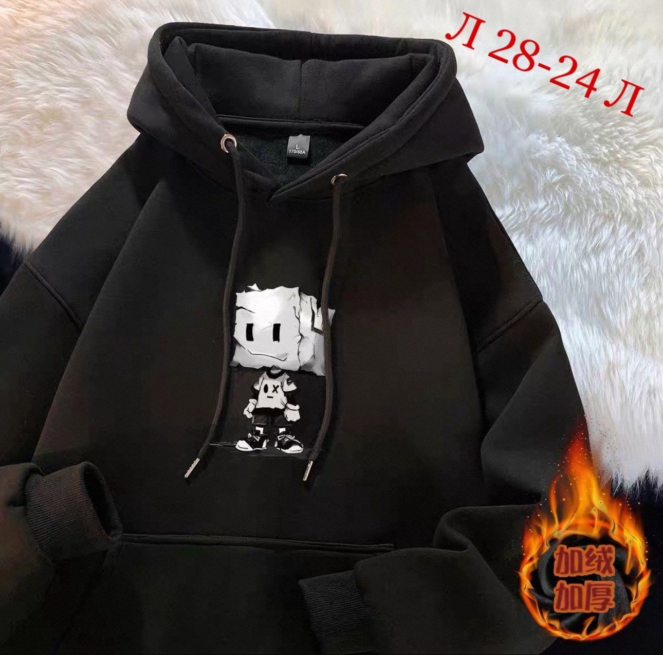 толстовка с капюшоном,толстовка кофта,модная толстовка,толстовка,толстовка в стиле