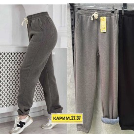 Брюки