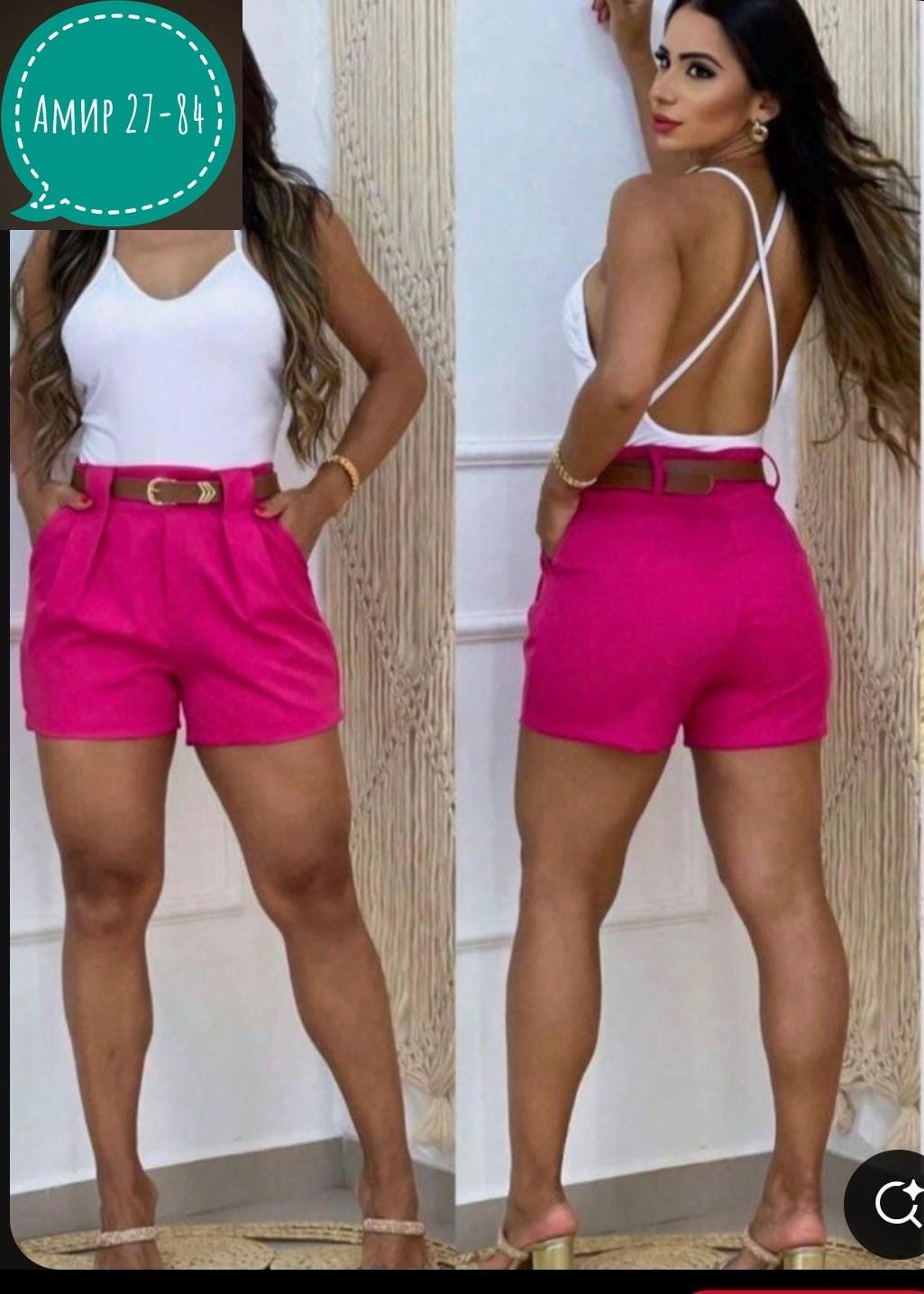шорты женские,женские летние шорты,шорты с высокой талией,широкие шорты,удобные шорты
