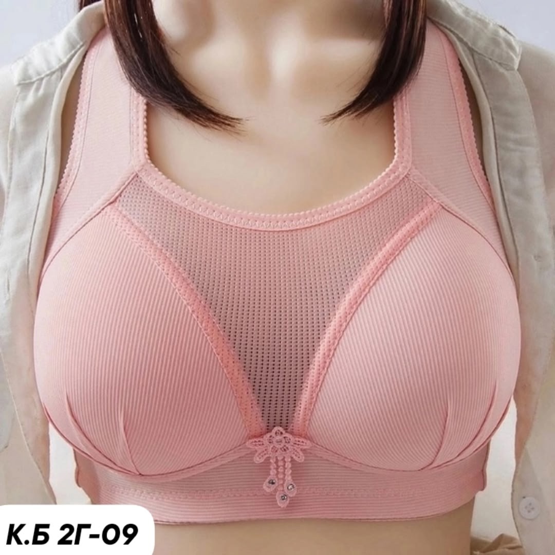 бюстгальтеры,женский бюстгальтер,бюстгальтер для женщин,большая груди,бюстгальтер пуш ап
