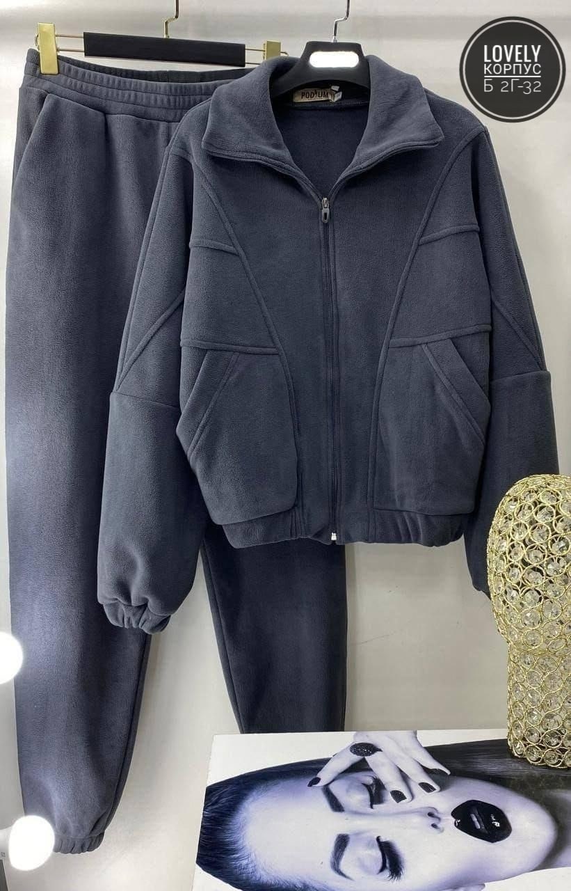 cпортивный костюм женский на флисе,костюм спортивный с,костюм на флисе,женский костюм на флисе,костюмы спортивные женские