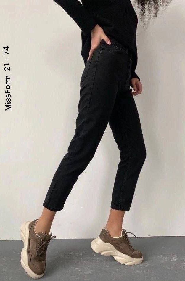 женские джинсы,женские джинсы скинни,джинсы джинсы,женские джинсы с высокой талией,джинсы узкие