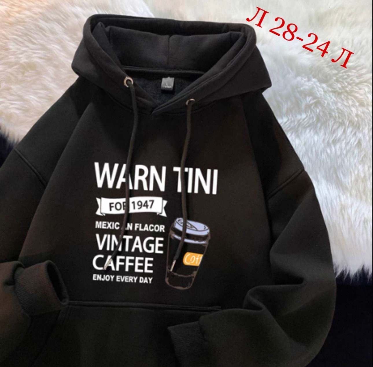 толстовка с капюшоном,толстовка кофта,модная толстовка,толстовка,толстовка в стиле