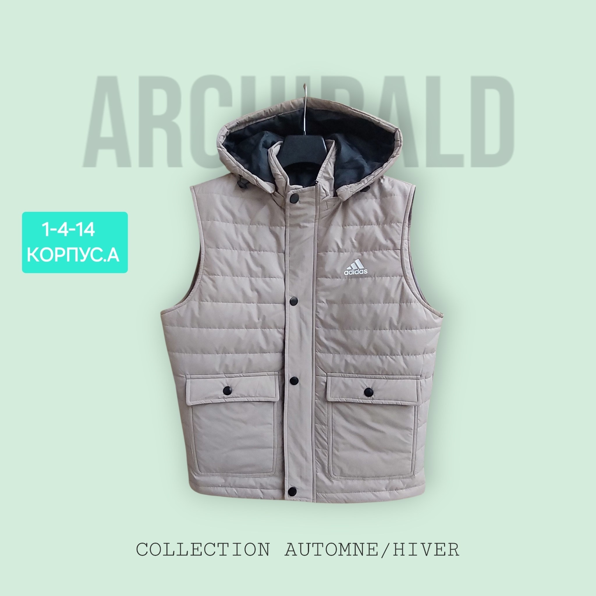 жилетка adidas,мужские жилеты adidas,утепленный жилет adidas,жилет adidas,жилетка адидас