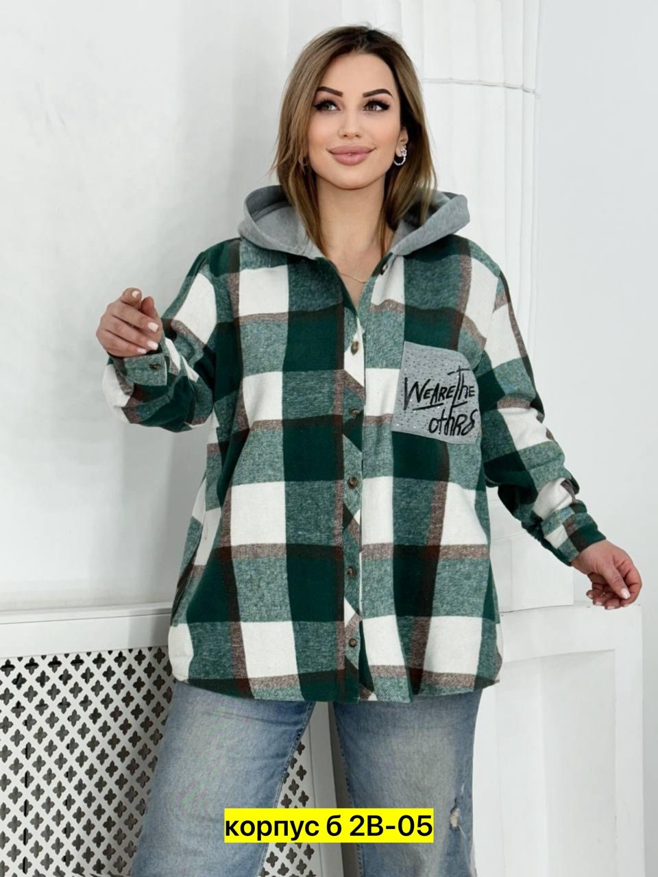 рубашка теплая,рубашка женская в клетку теплая,рубашка с капюшоном,женская рубашка больших размеров,женские рубашки