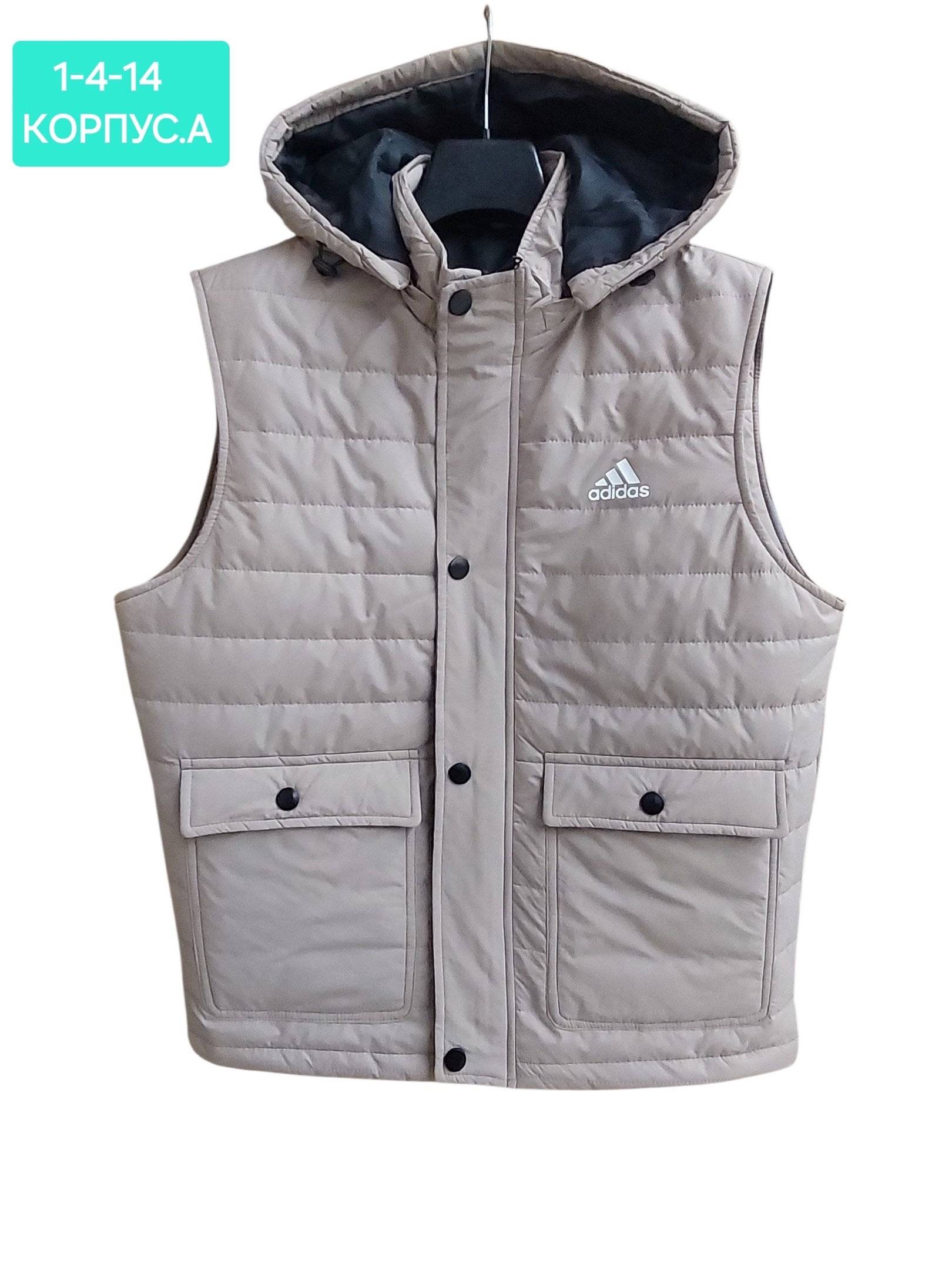 жилетка adidas,мужские жилеты adidas,утепленный жилет adidas,жилет adidas,жилетка адидас